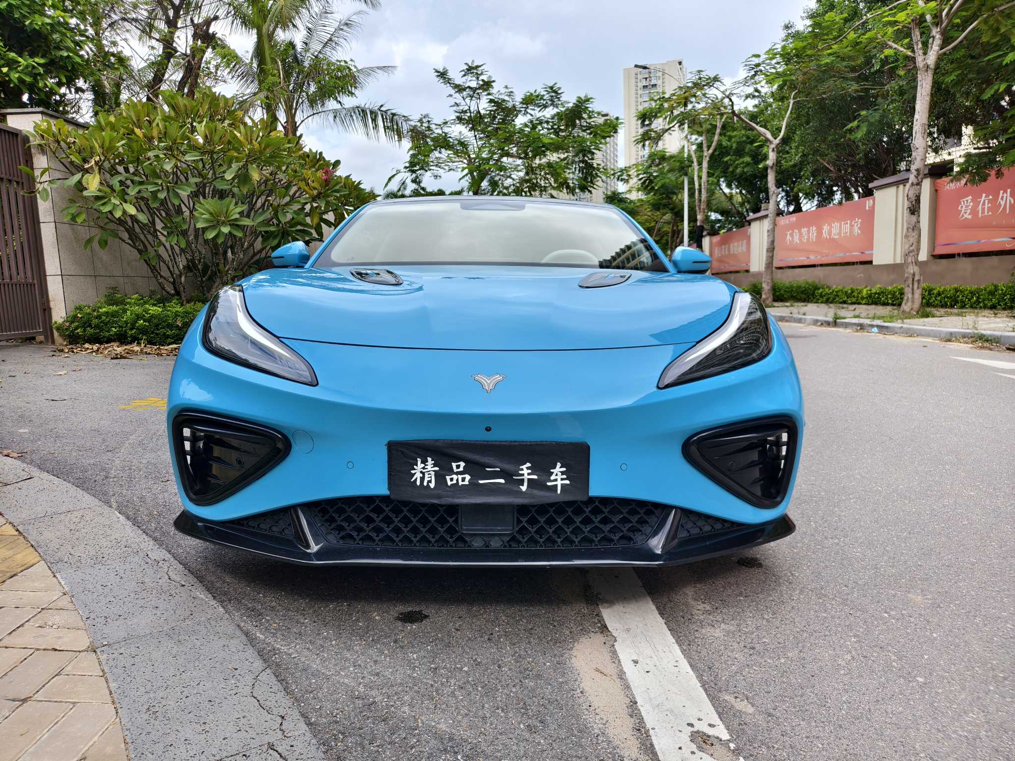 哪吒汽车 哪吒GT 2023 汽车图片 #3