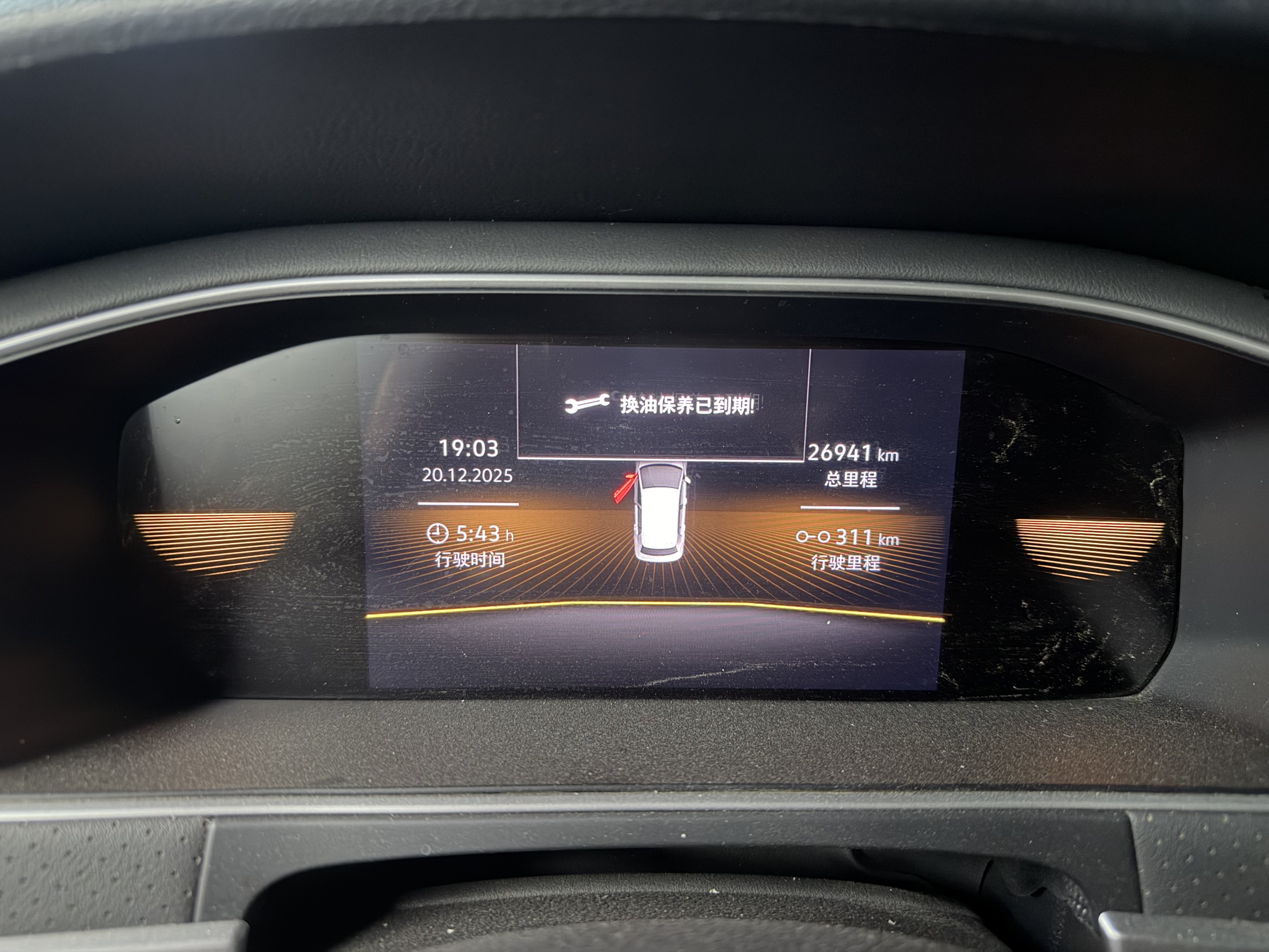 Volkswagen Lavida 2023 #3 Volkswagen Lavida 2023 car image #3