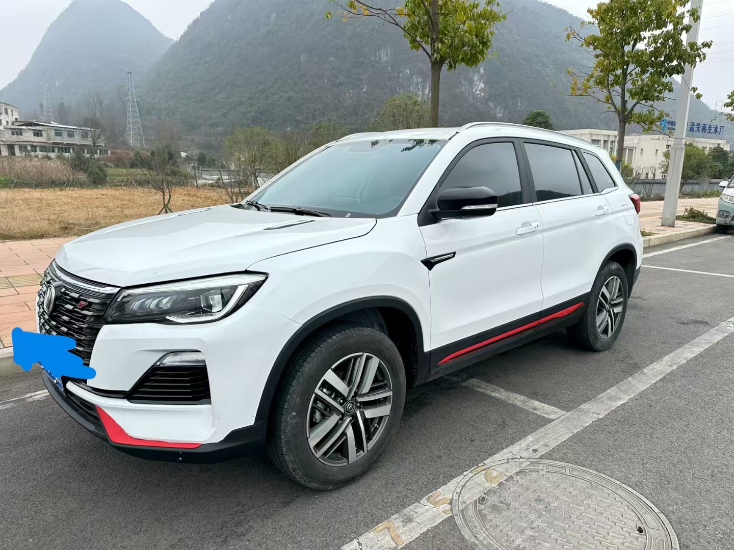 长安 长安CS75 2023 汽车图片 #3