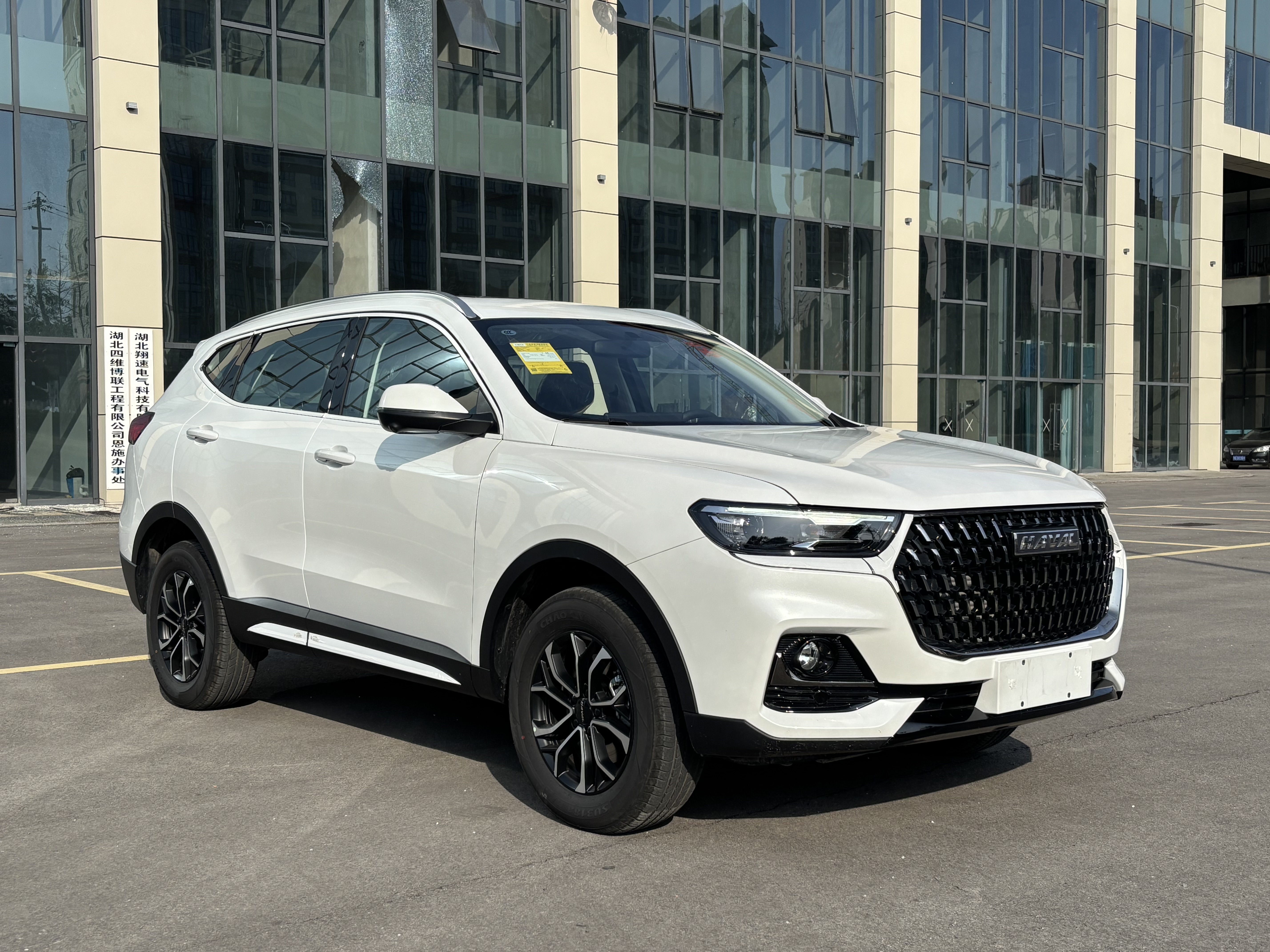 Haval H6 2025 #3 Haval H6 2025 car image #3