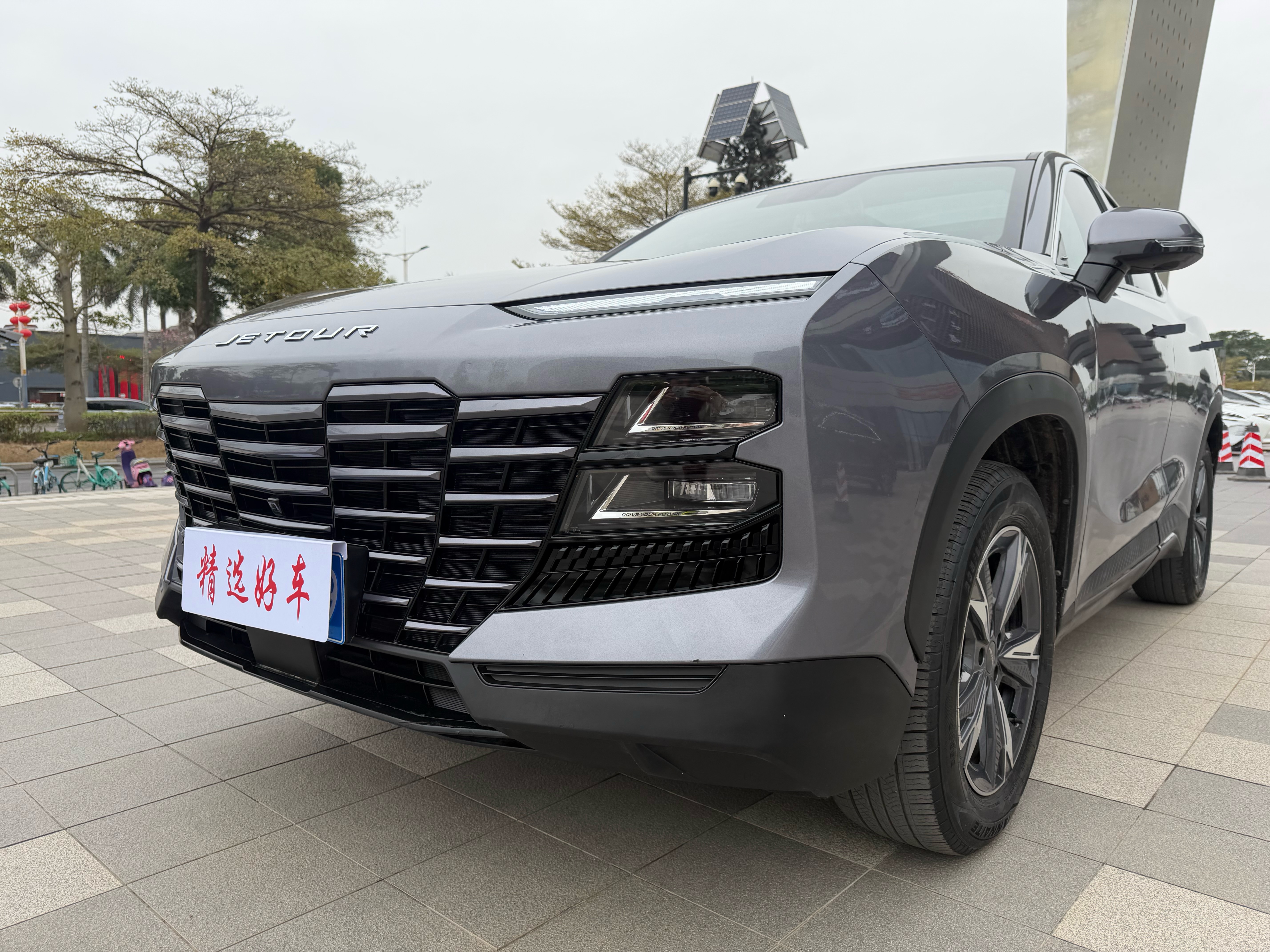 Jetour Dashing 2023 #3 Jetour Dashing 2023 car image #3