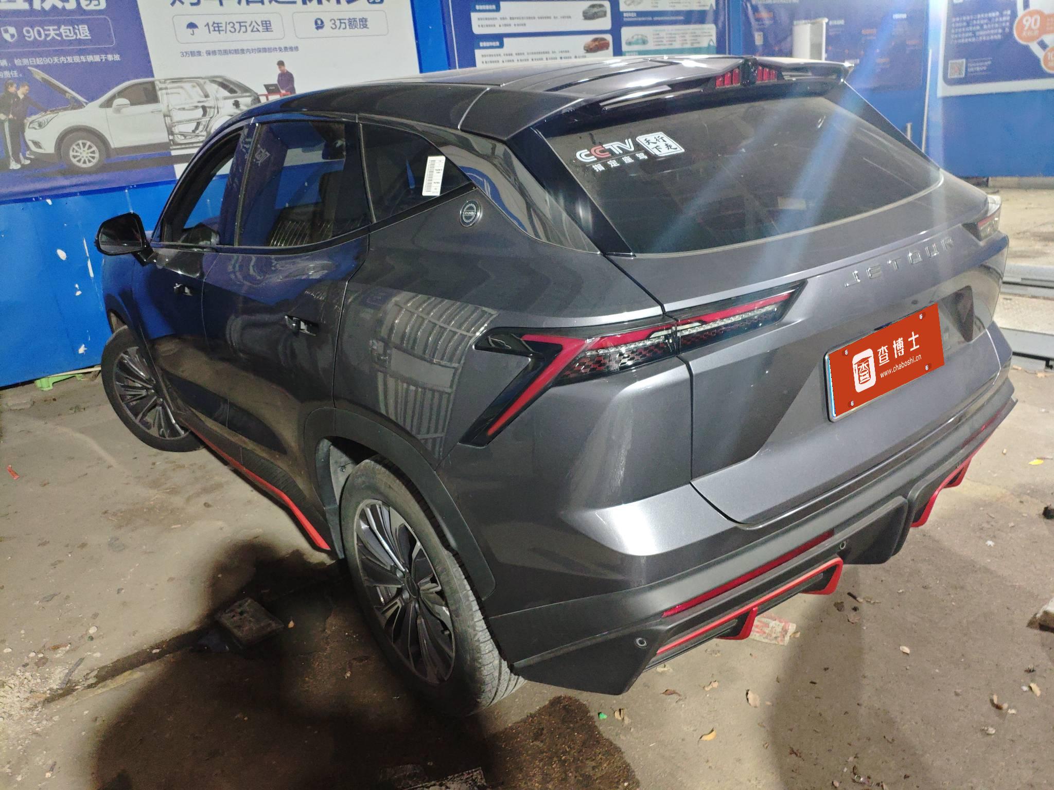 Jetour Dashing 2023 car image #3