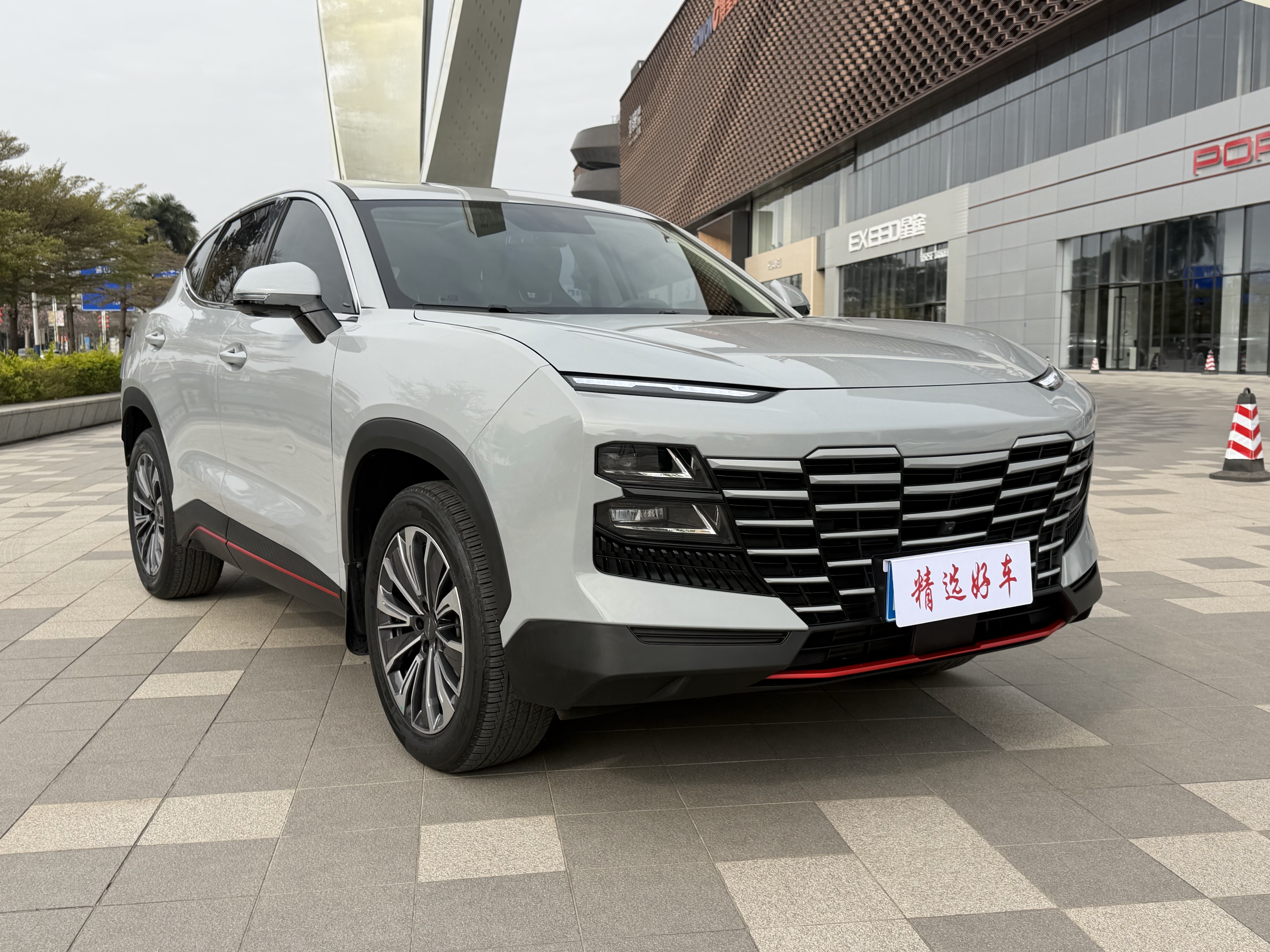 Jetour Dashing 2023 #3 Jetour Dashing 2023 car image #3