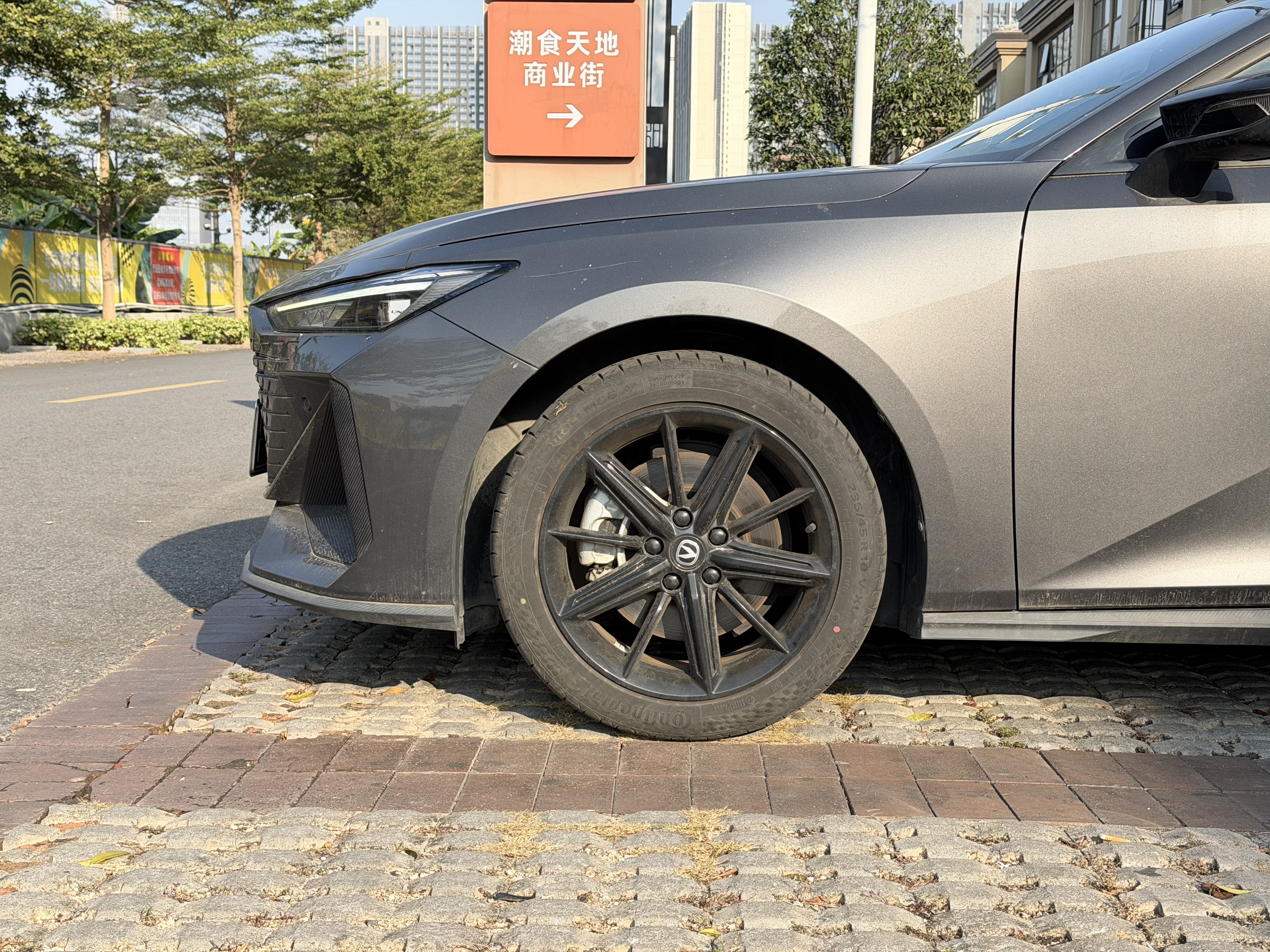 Changan UNI-V iDD 2023 #3 Changan UNI-V iDD 2023 car image #3