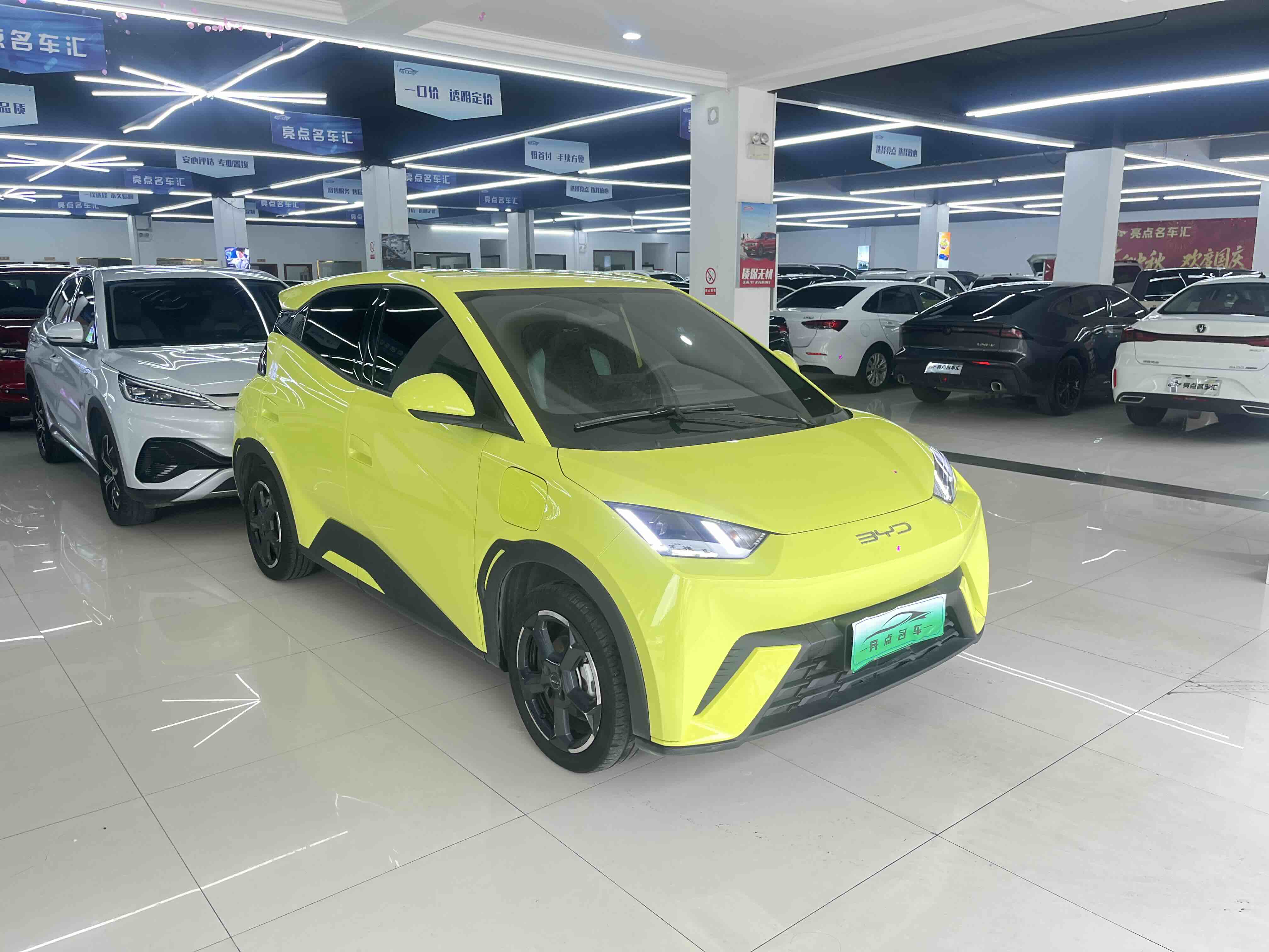 BYD Seagull 2023 immagine di auto #3