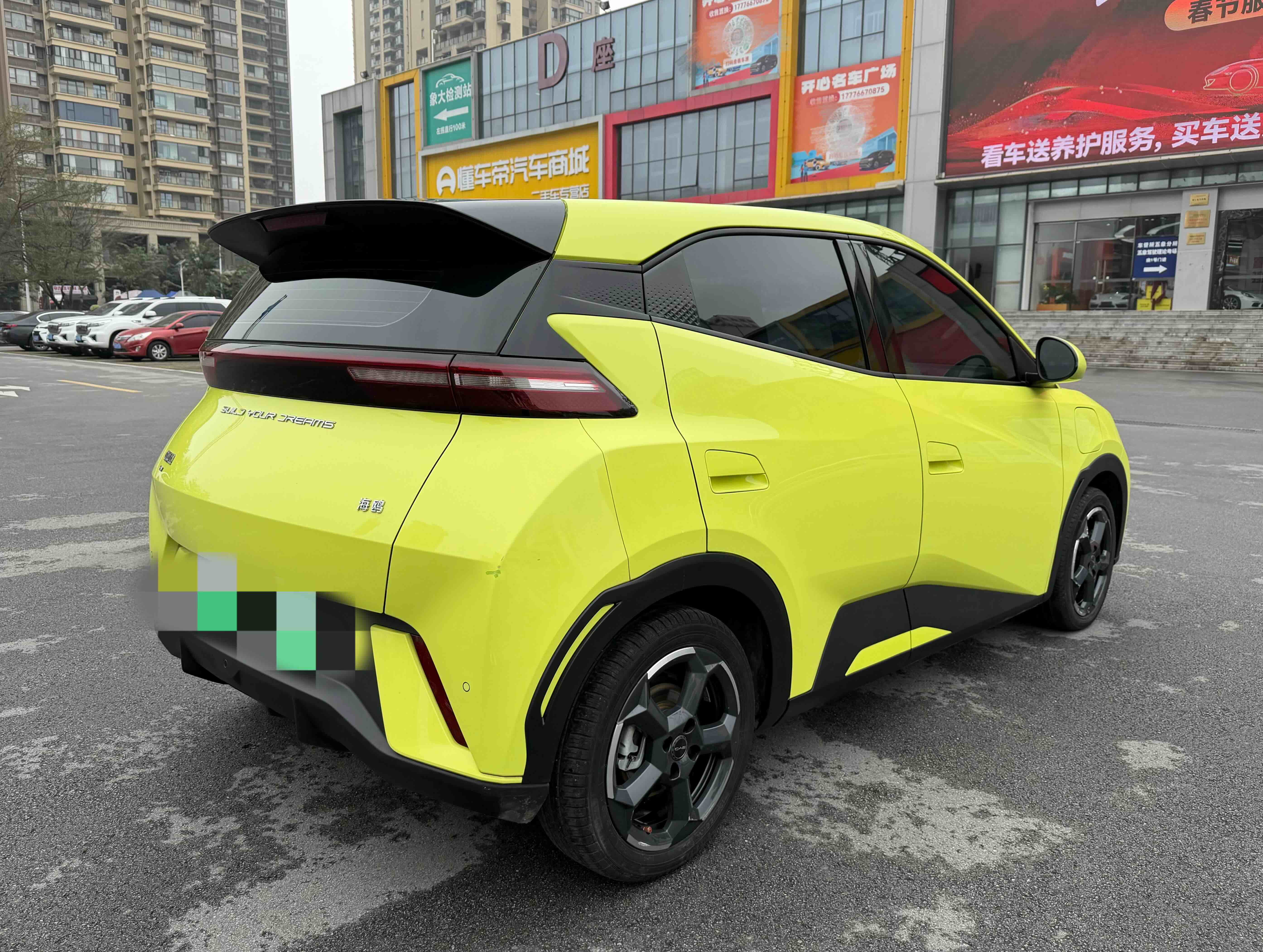 BYD Seagull 2023 imagen de coche #3