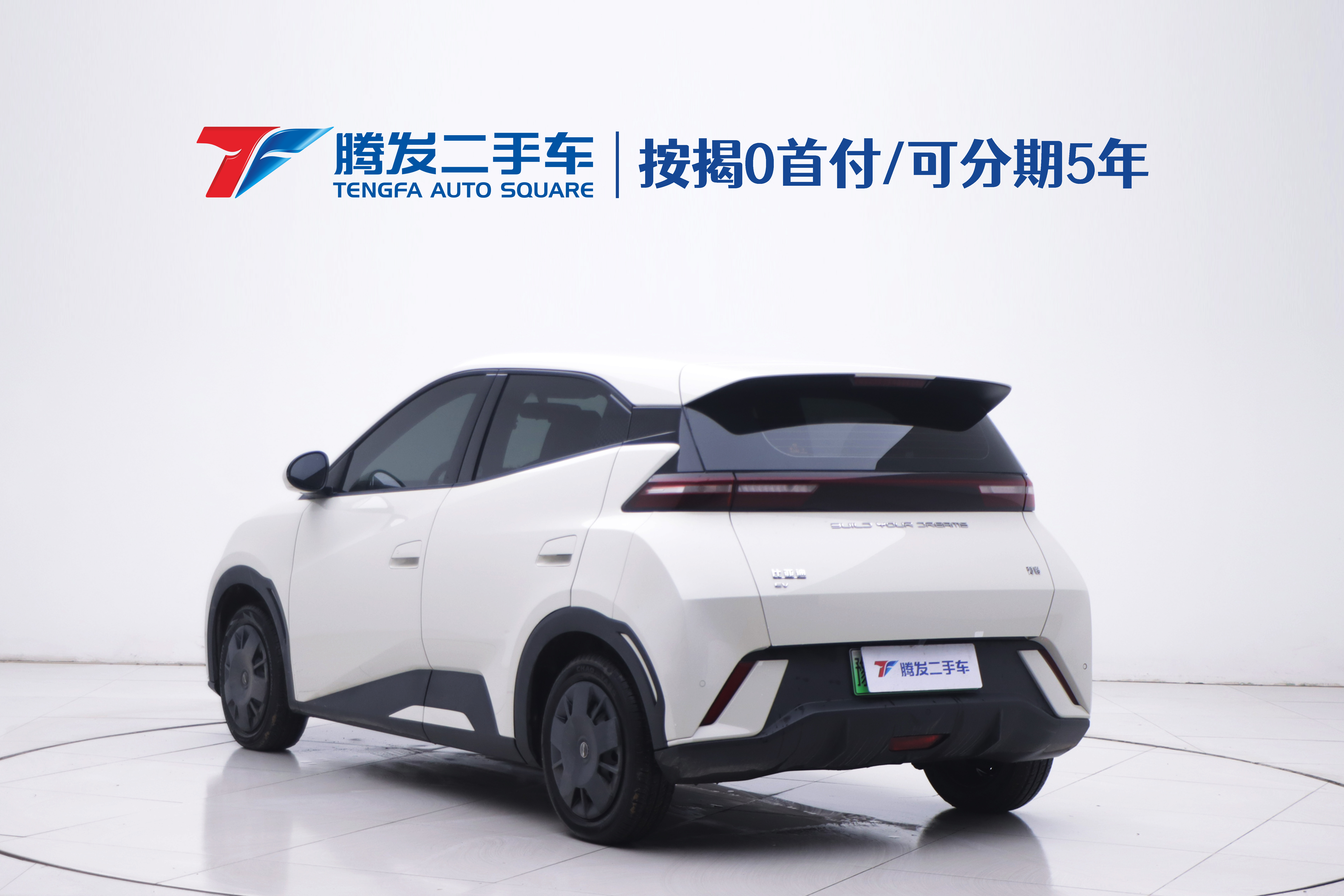 BYD Seagull 2024 car image #3