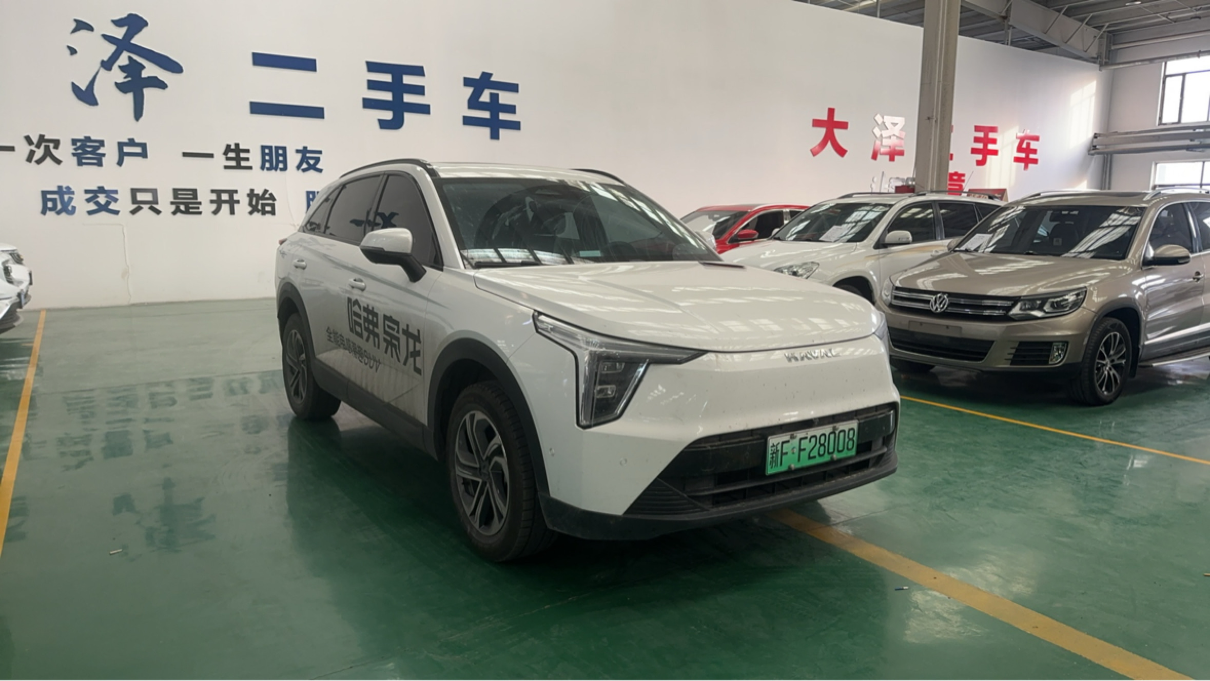 Haval Fierce Dragon 2023 #3 Haval Fierce Dragon 2023 car image #3