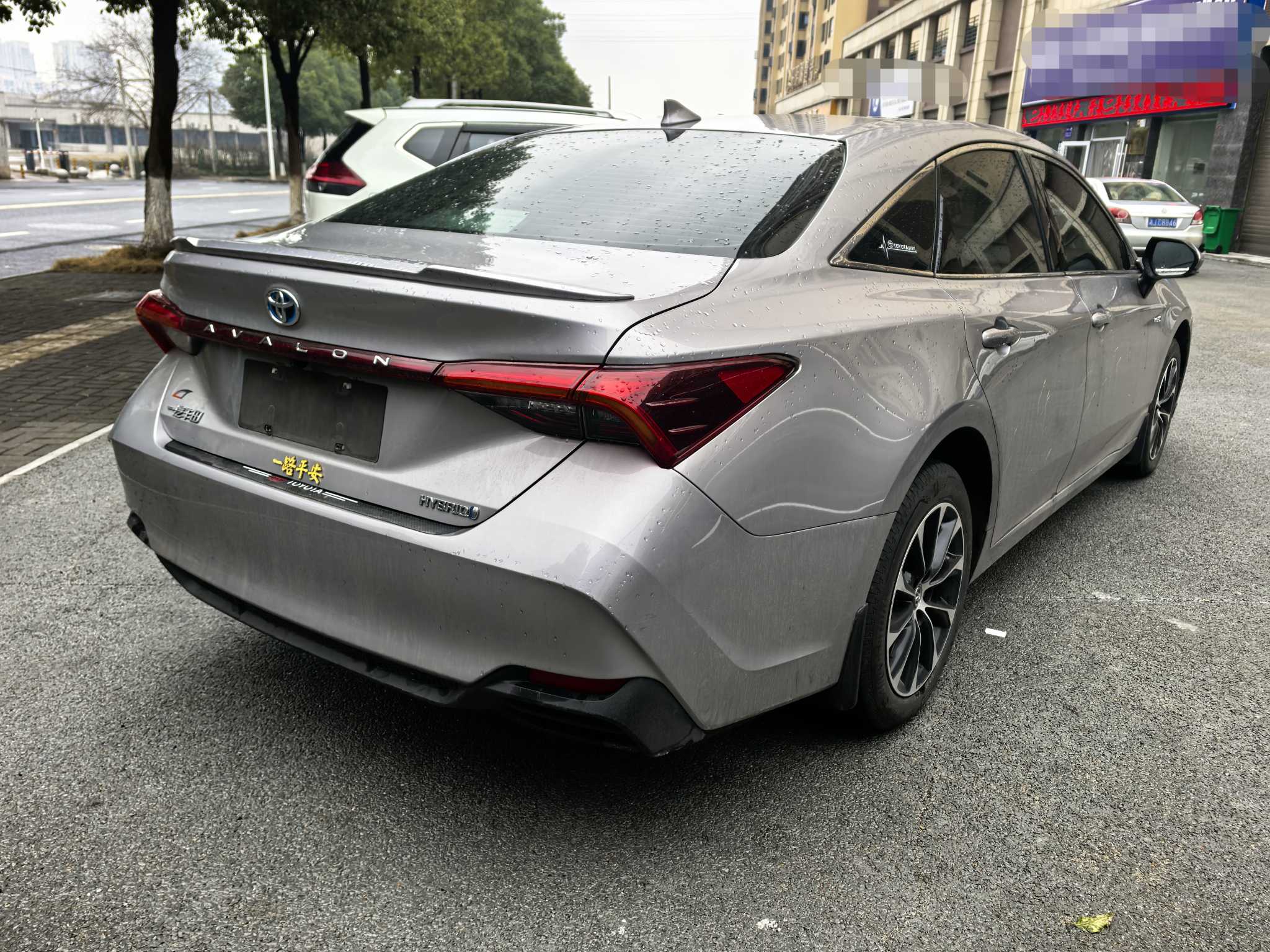Toyota Avalon 2024 #3 Toyota Avalon 2024 car image #3