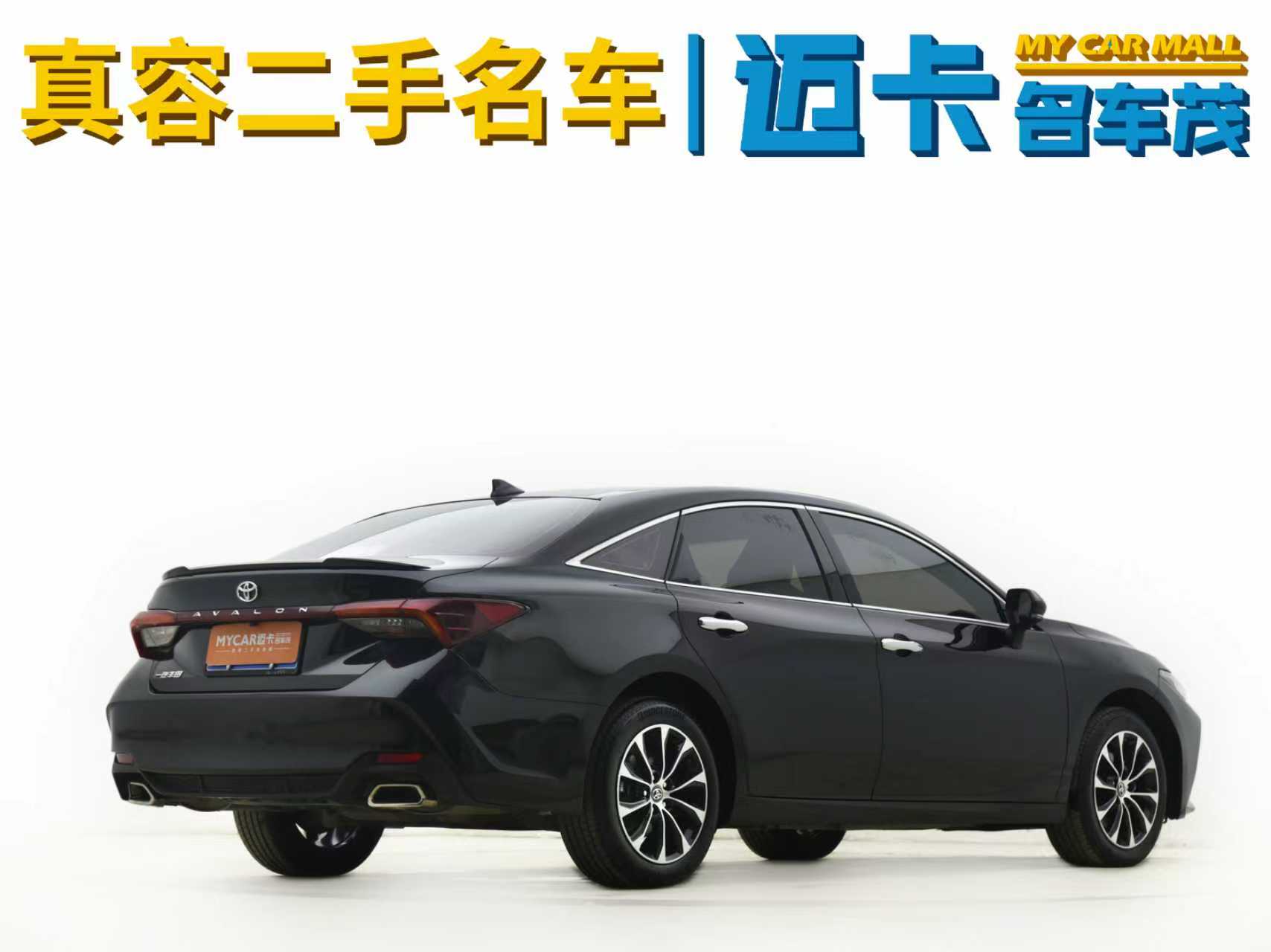 Toyota Avalon 2023 car image #3