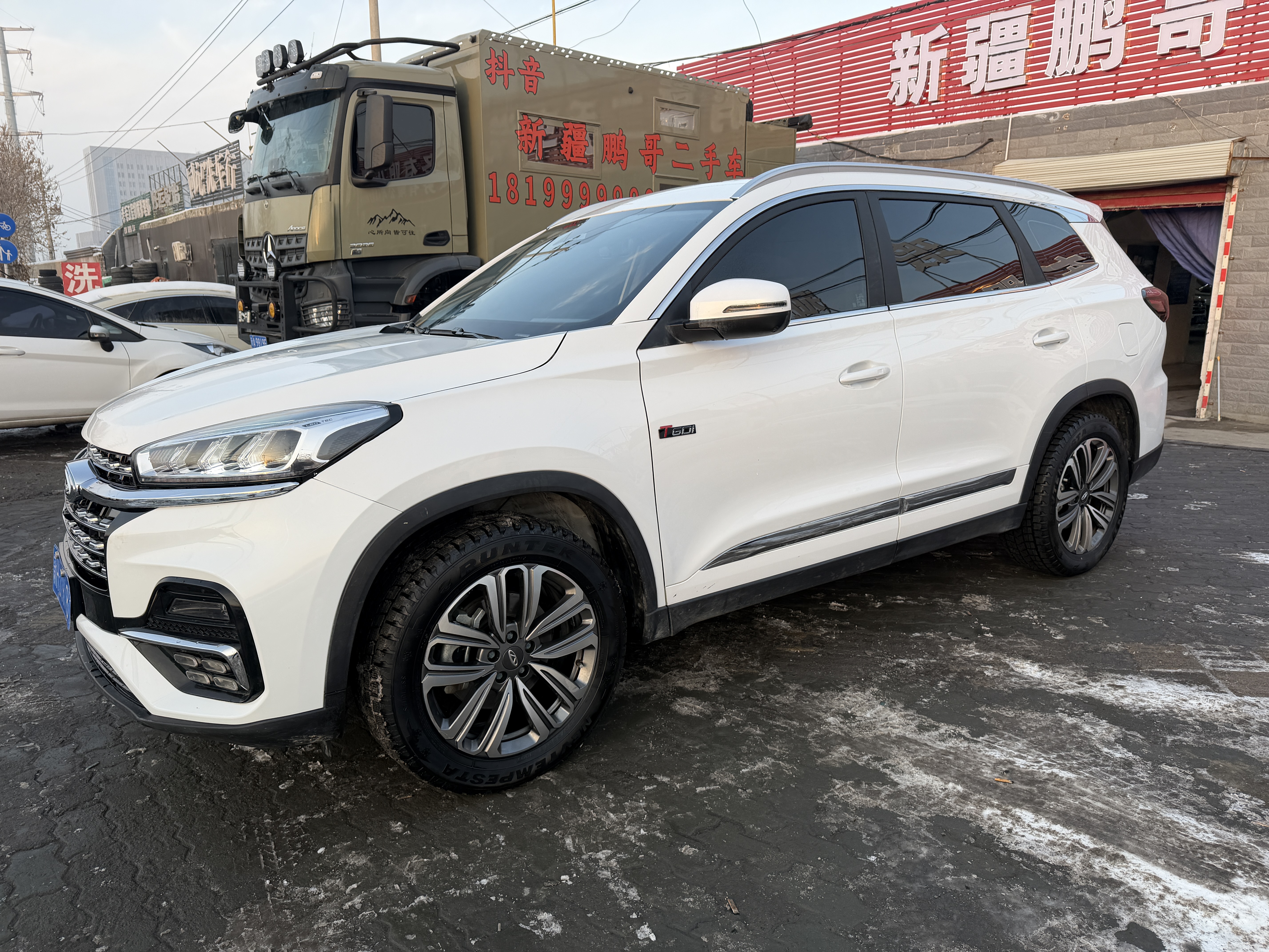 Exceed Chasing Wind 2023 #3 Exceed Chasing Wind 2023 car image #3