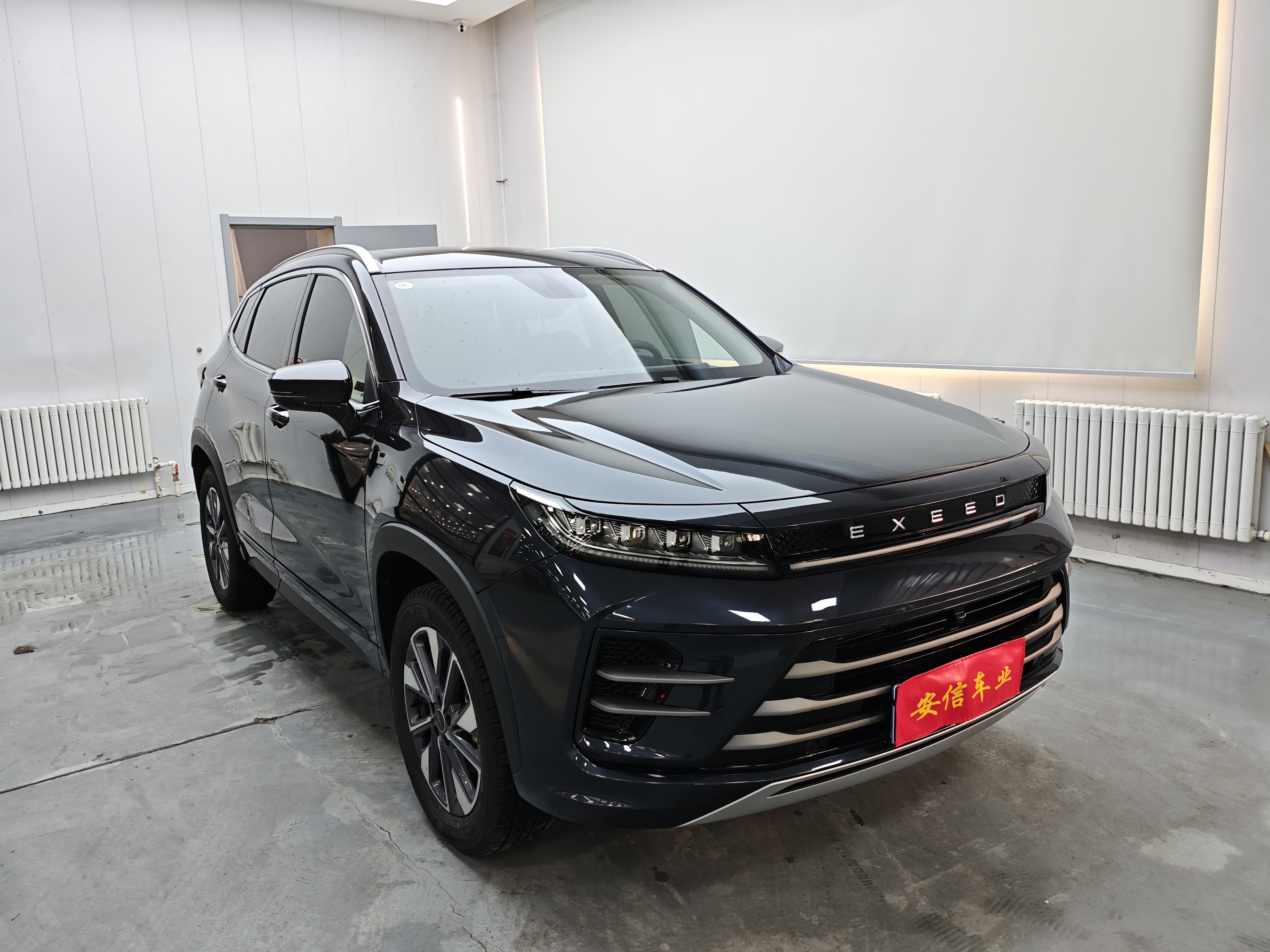 Exceed Chasing Wind 2023 car image #3