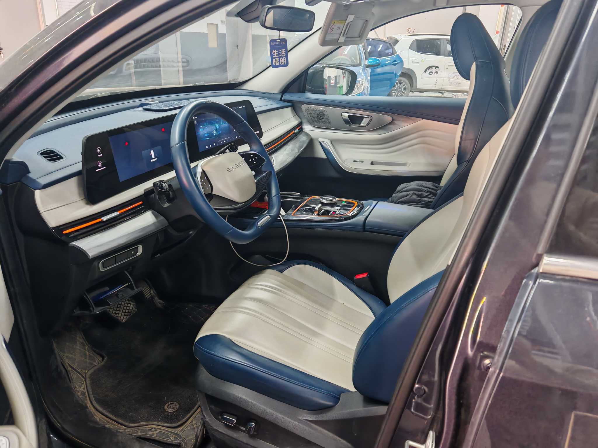 Exceed Chasing Wind C-DM 2023 car image #3