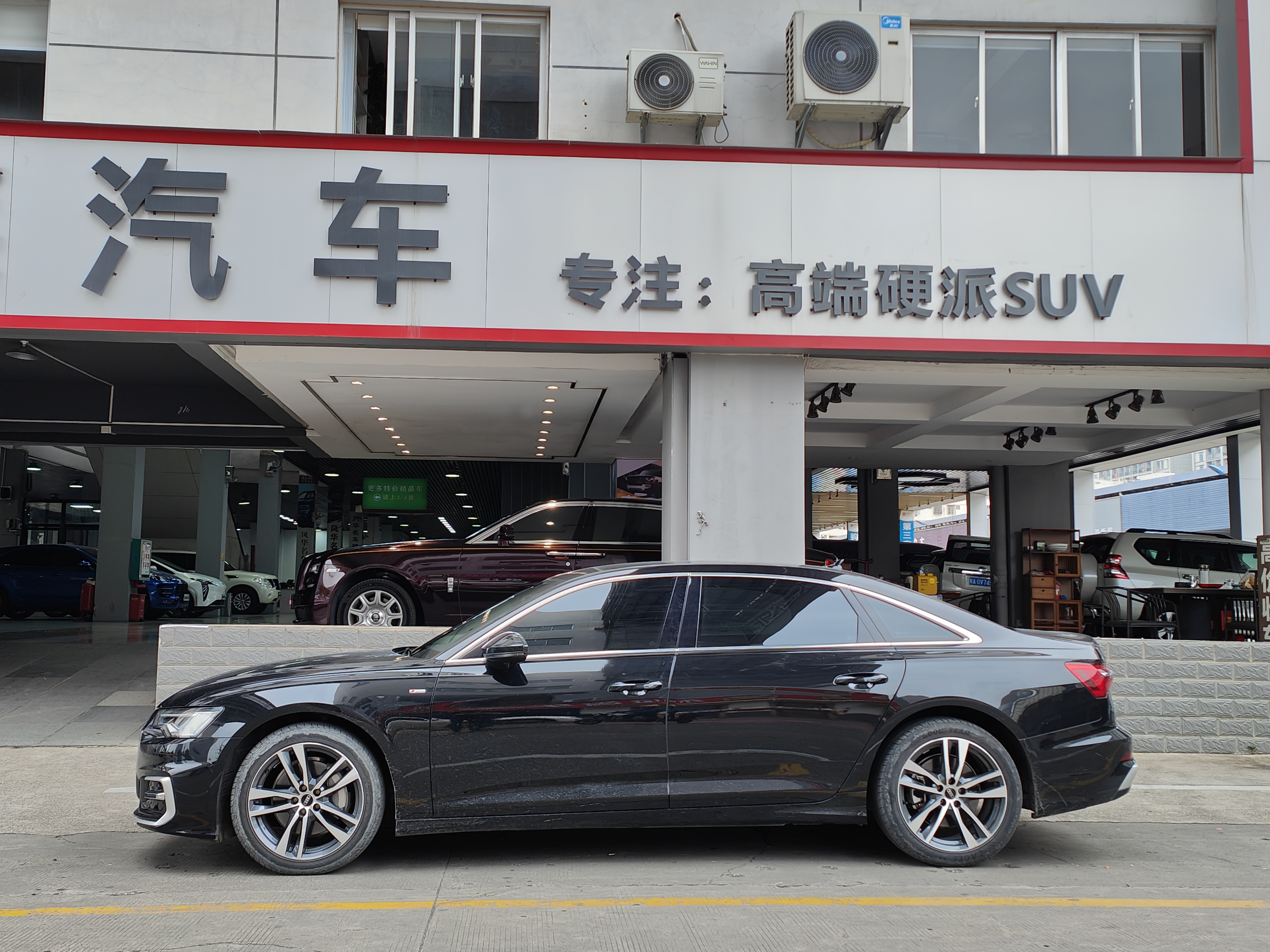 Audi A6L 2023 #3 Audi A6L 2023 car image #3