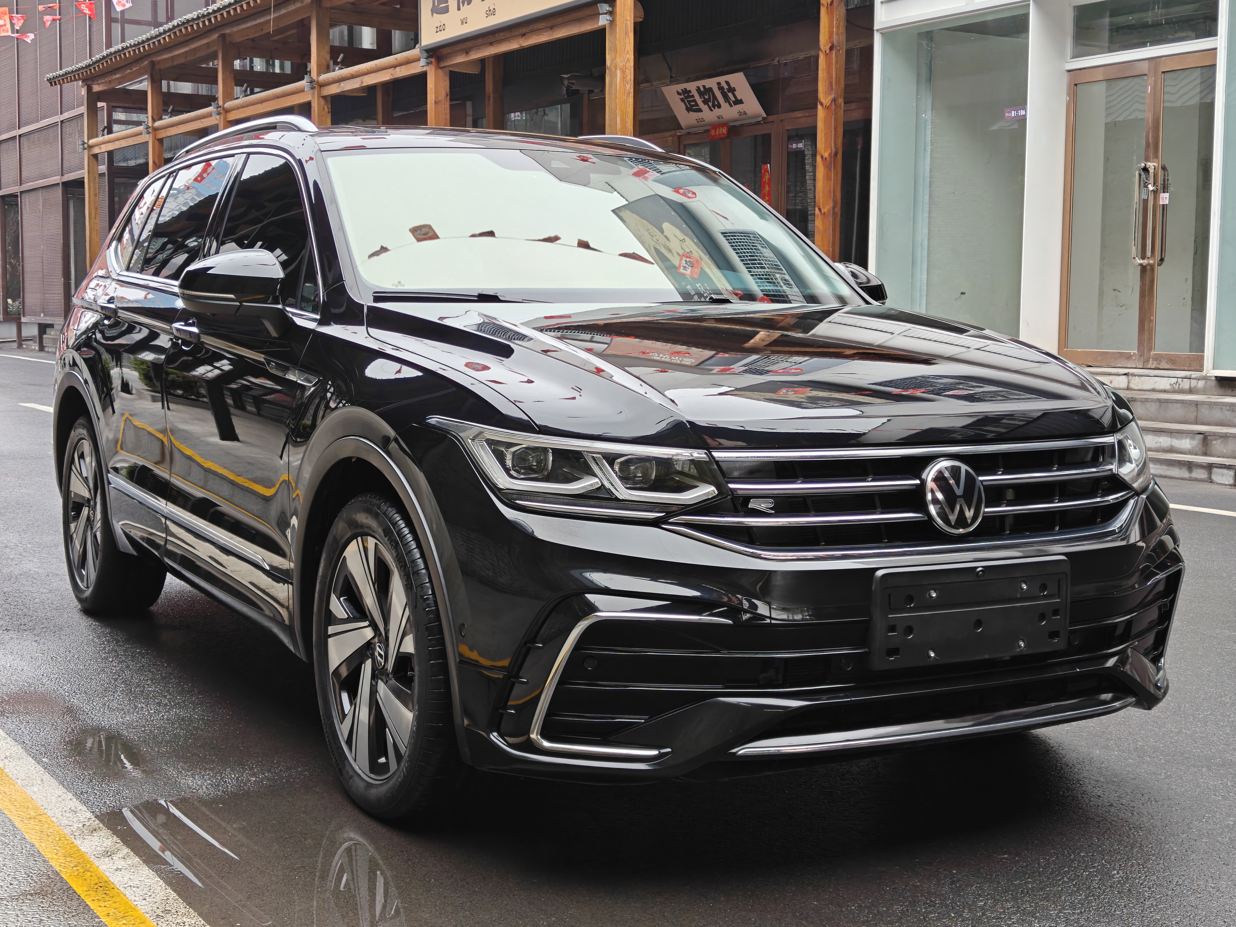 Volkswagen Tiguan L 2023 #3 Volkswagen Tiguan L 2023 car image #3