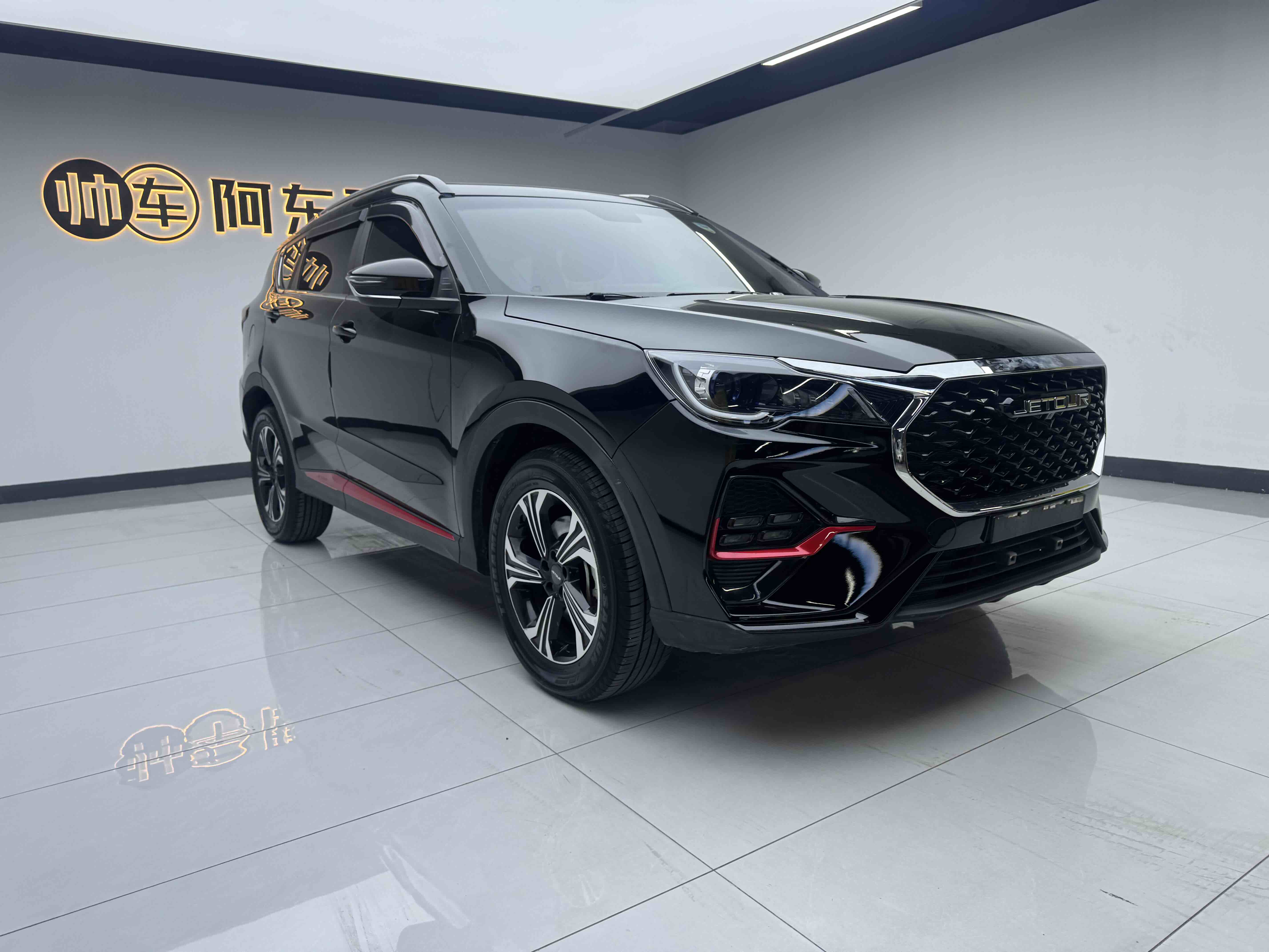Jetour Shanhai X70 2024 #3 Jetour Shanhai X70 2024 car image #3