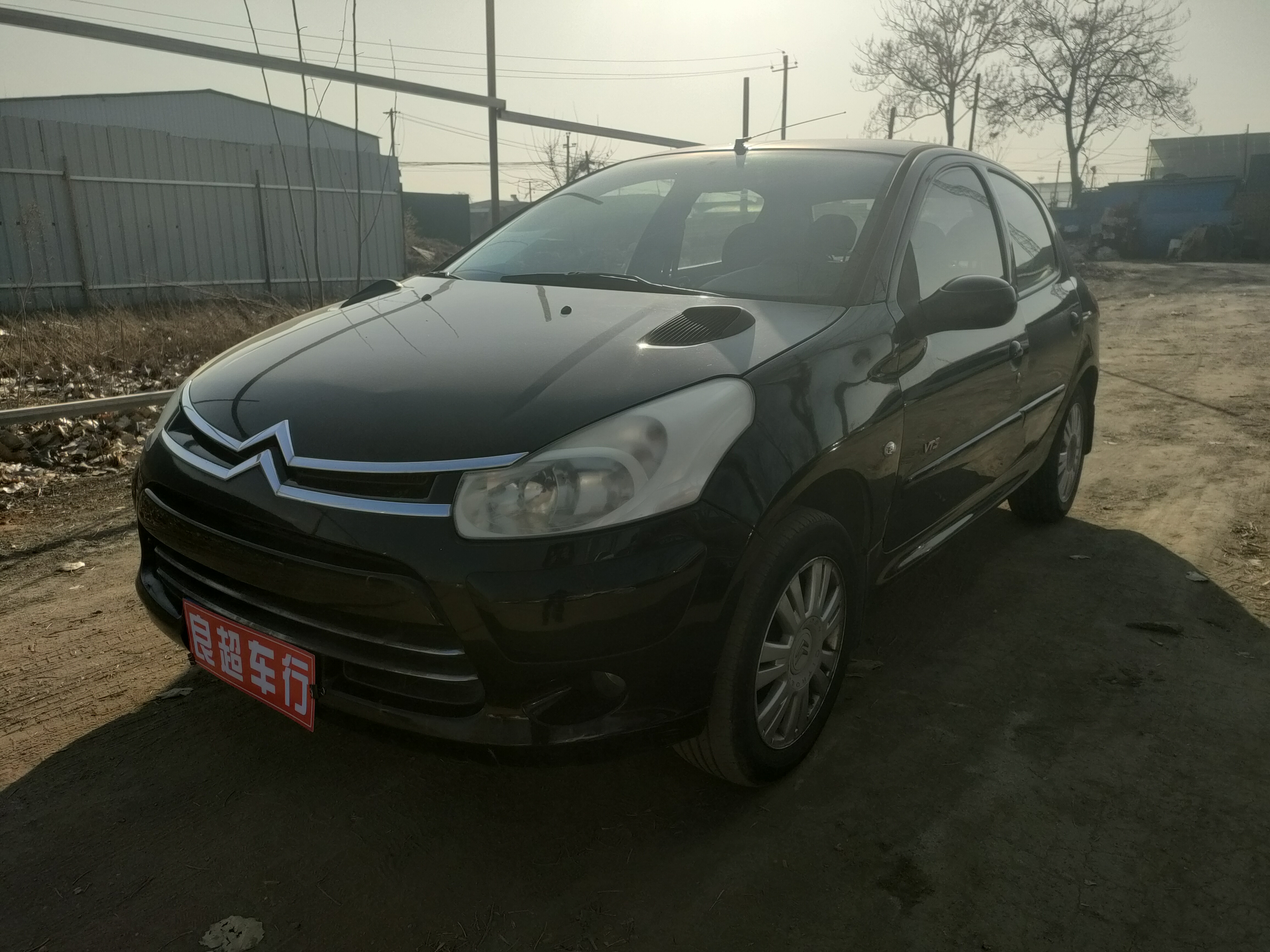 Citroen C2 2011 #3 Citroen C2 2011 immagine di auto #3