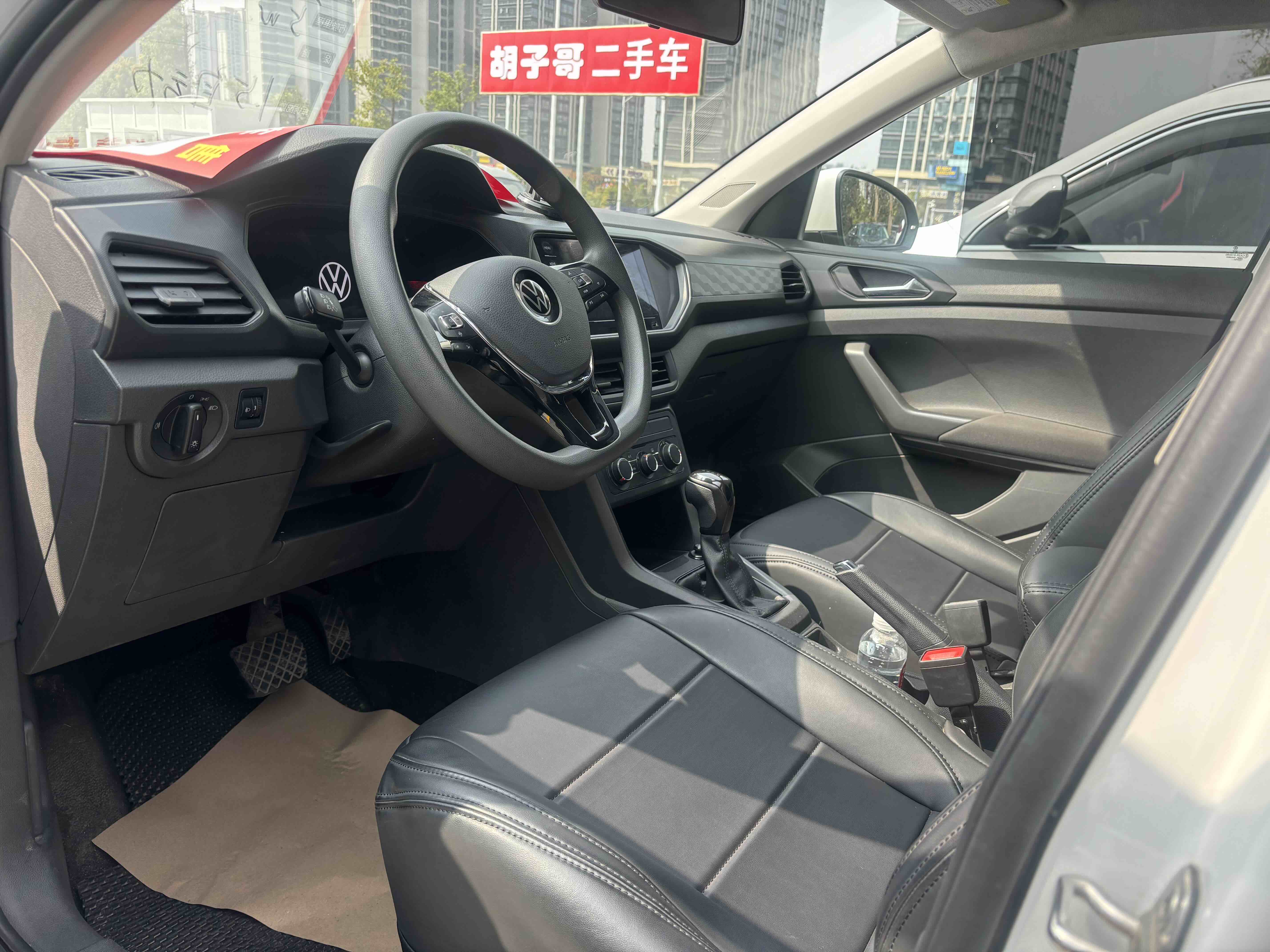 Volkswagen T-Cross 2024 car image #3