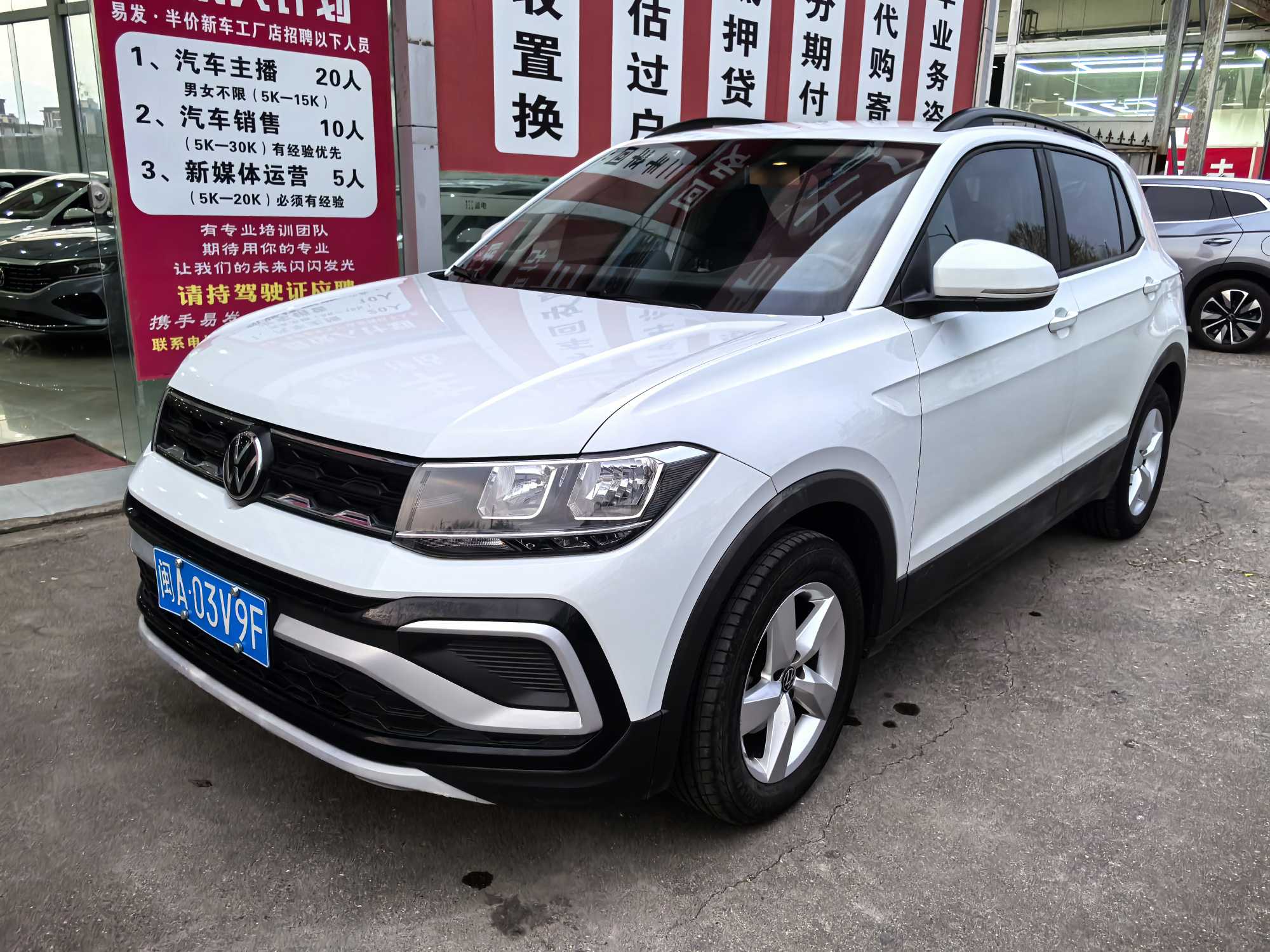 Volkswagen T-Cross 2023 #3 Volkswagen T-Cross 2023 car image #3