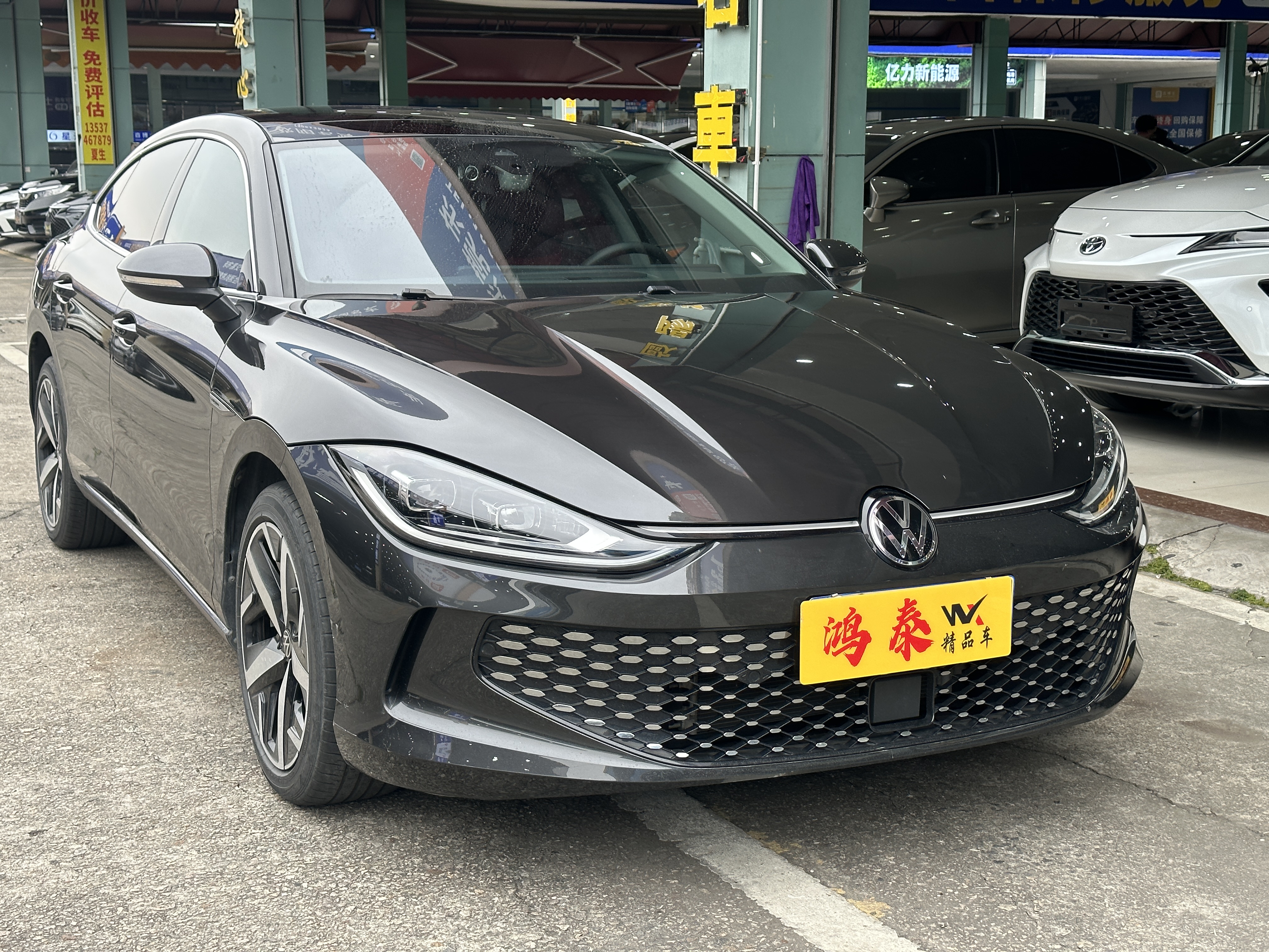 Volkswagen Lamando 2023 immagine di auto #3