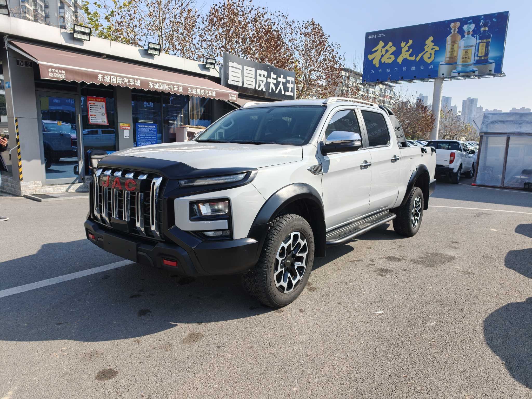 JAC 2023 #3 JAC 2023 immagine di auto #3