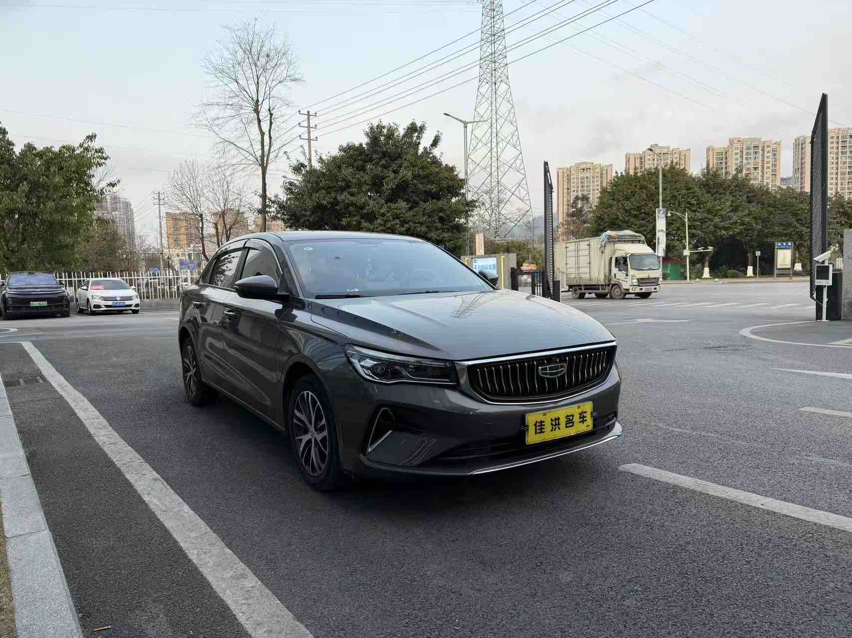 Emgrand 2024 #3 Emgrand 2024 car image #3