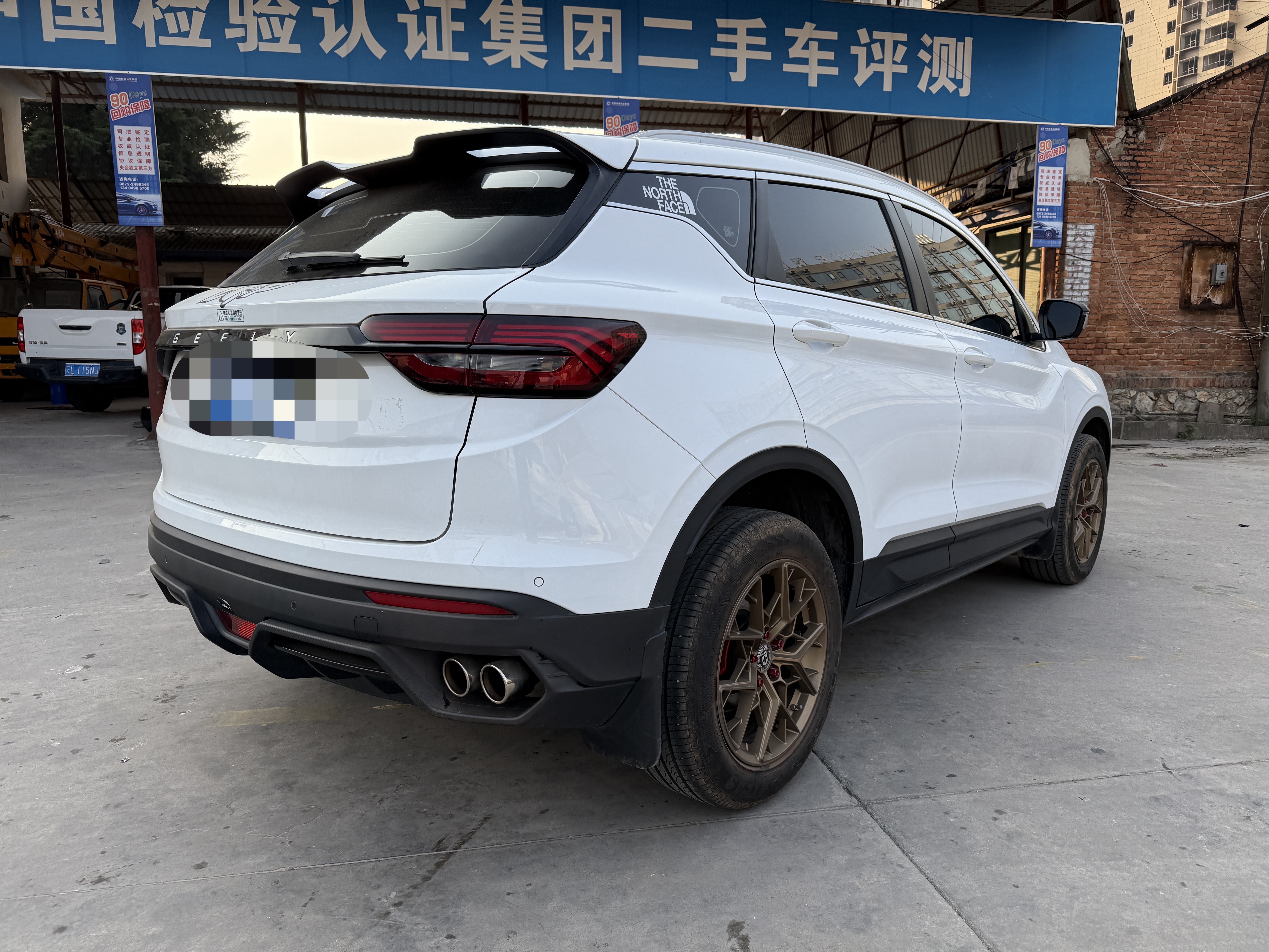 GEELY Coolray 2024 #3 GEELY Coolray 2024 car image #3