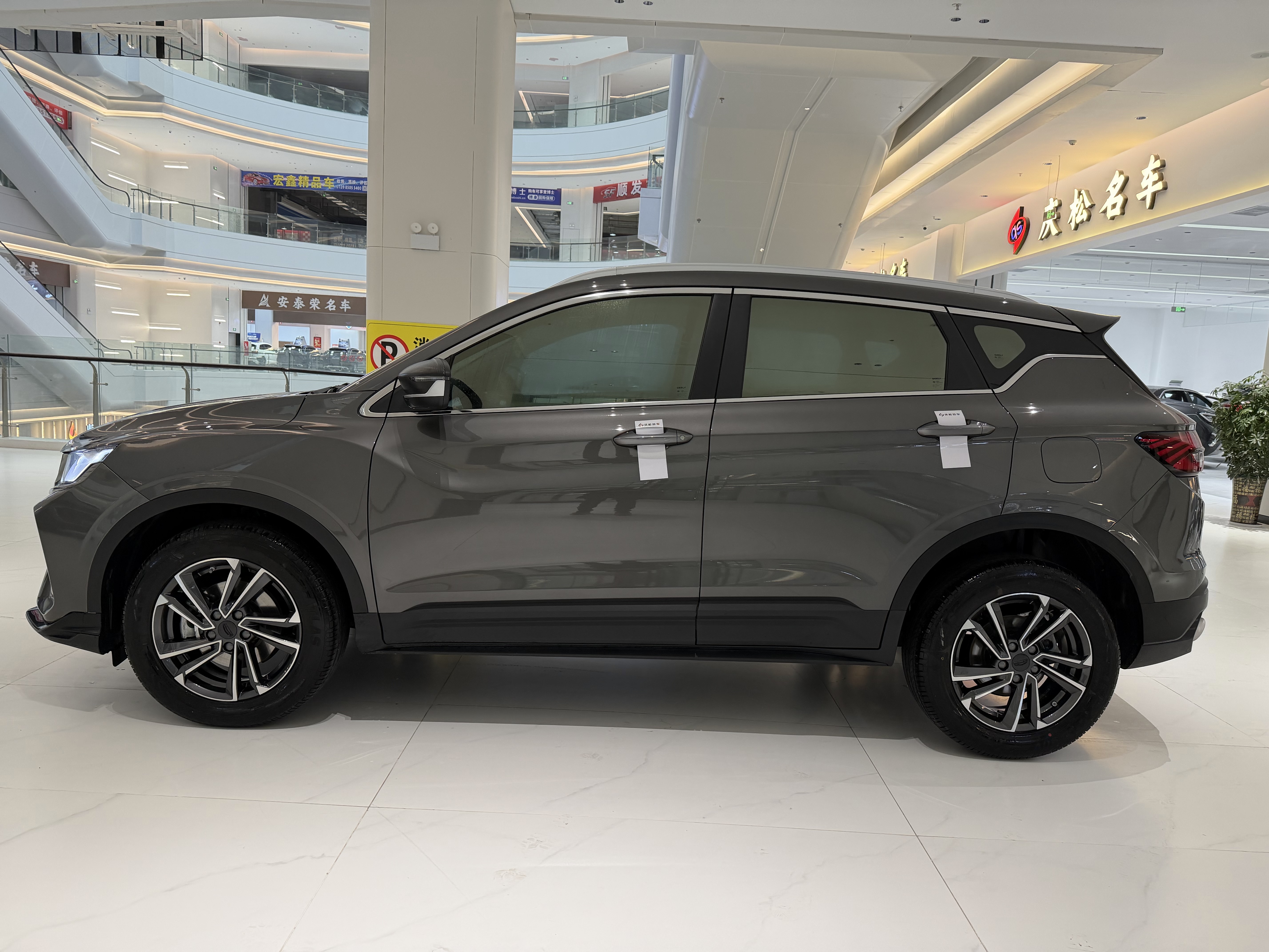 GEELY Coolray 2024 #3 GEELY Coolray 2024 car image #3