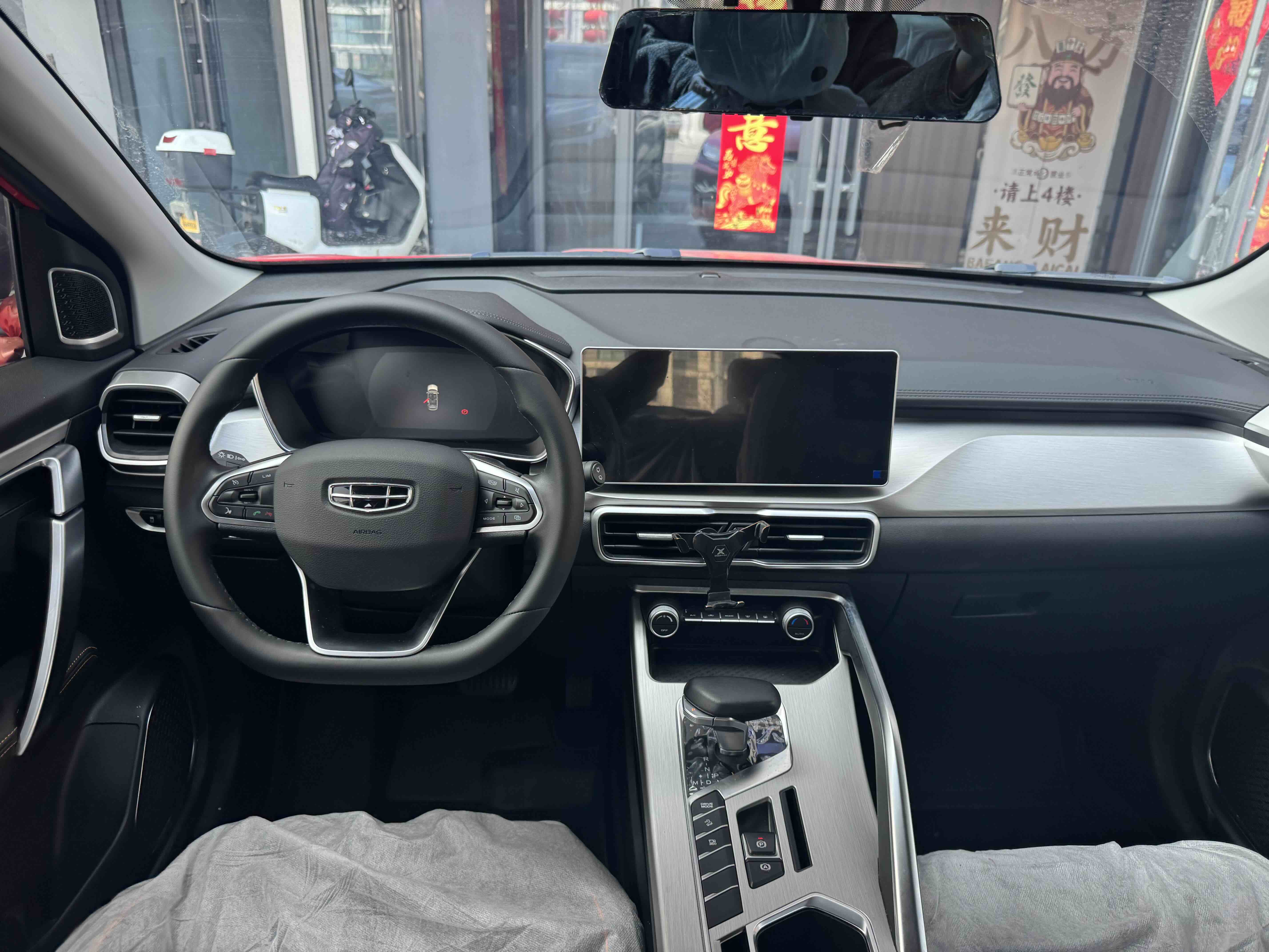 GEELY Coolray 2023 car image #3