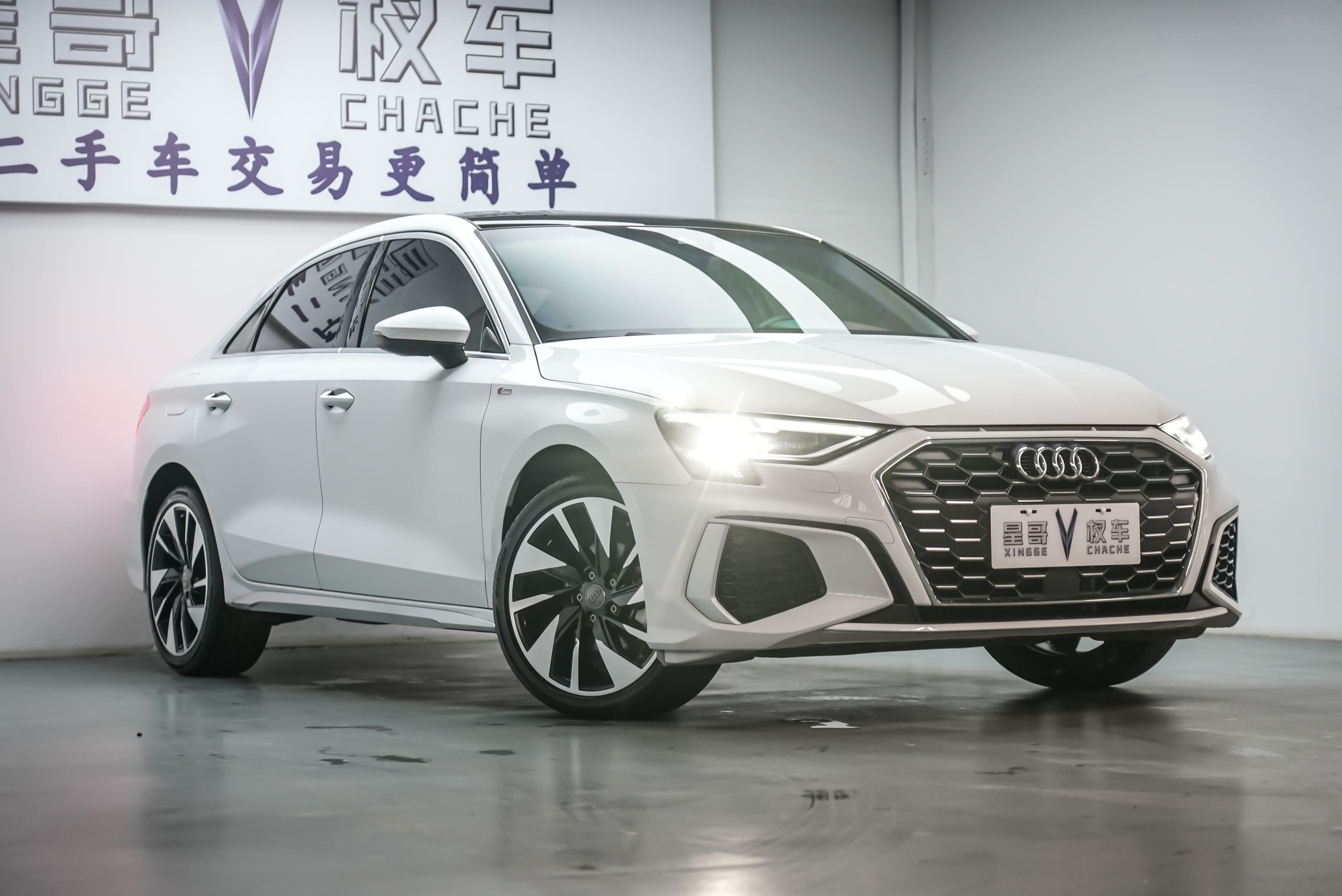 Audi A3 2024 car image #3