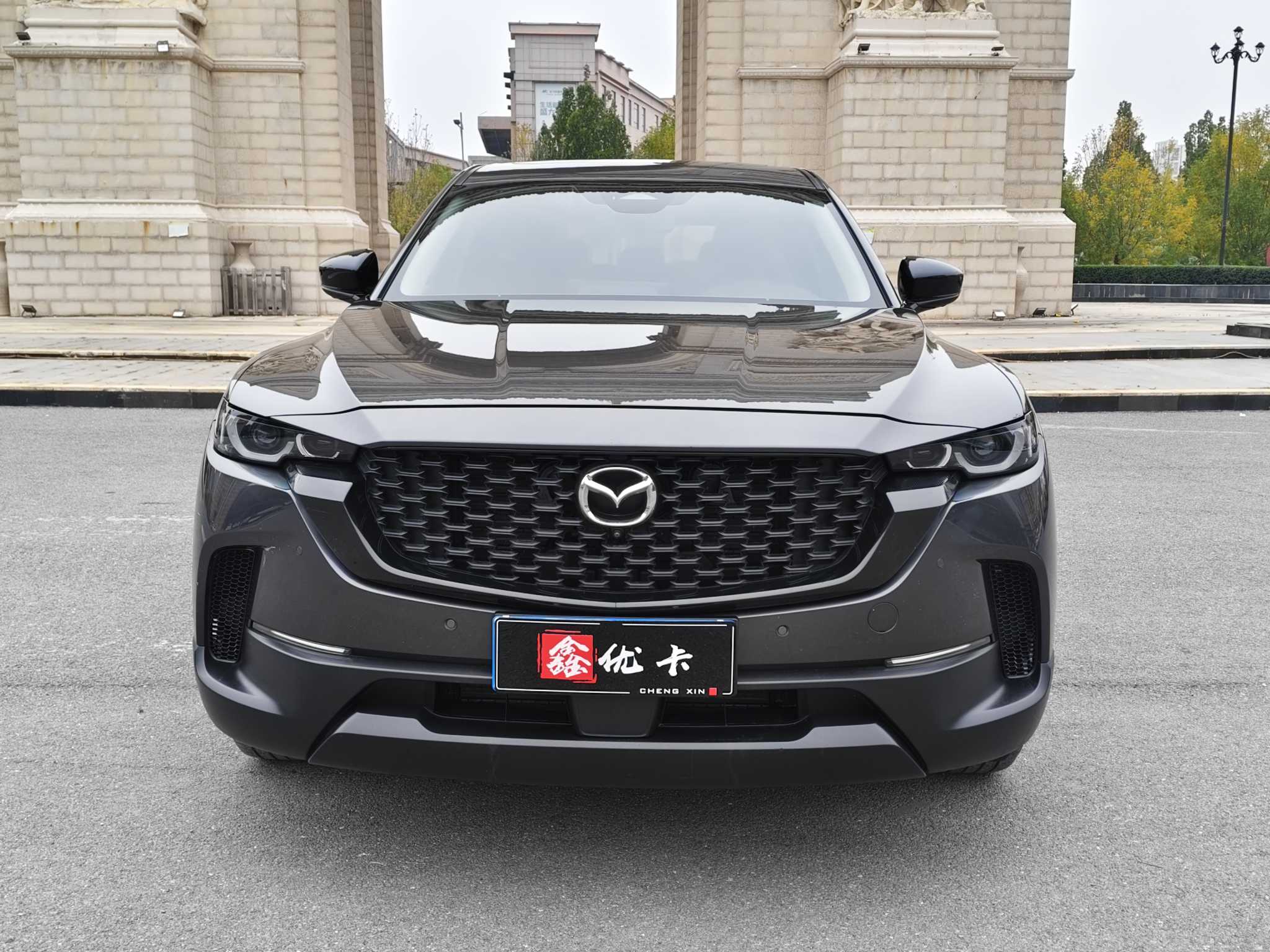 马自达 马自达CX-50行也 2023 汽车图片 #3