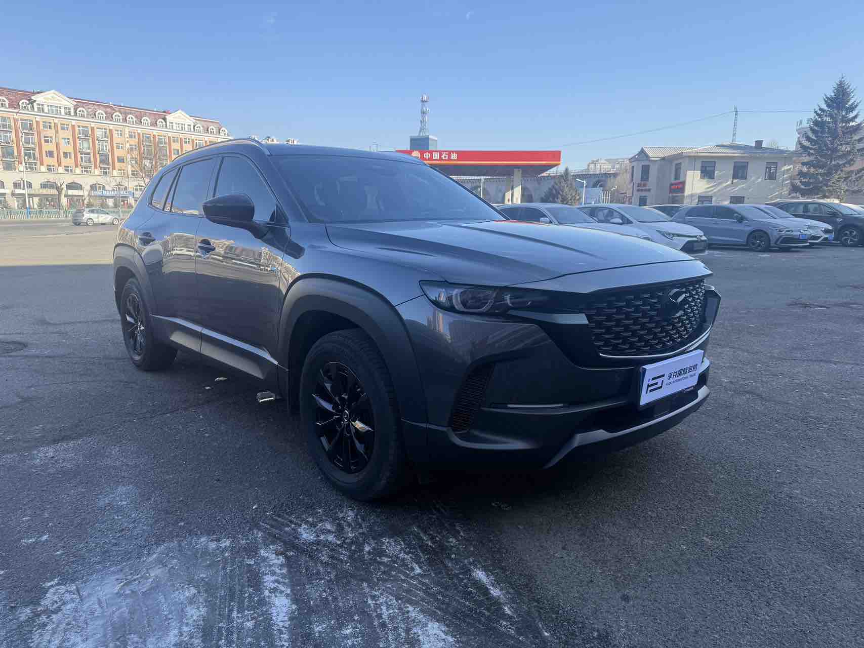 马自达 马自达CX-50行也 2023 汽车图片 #3