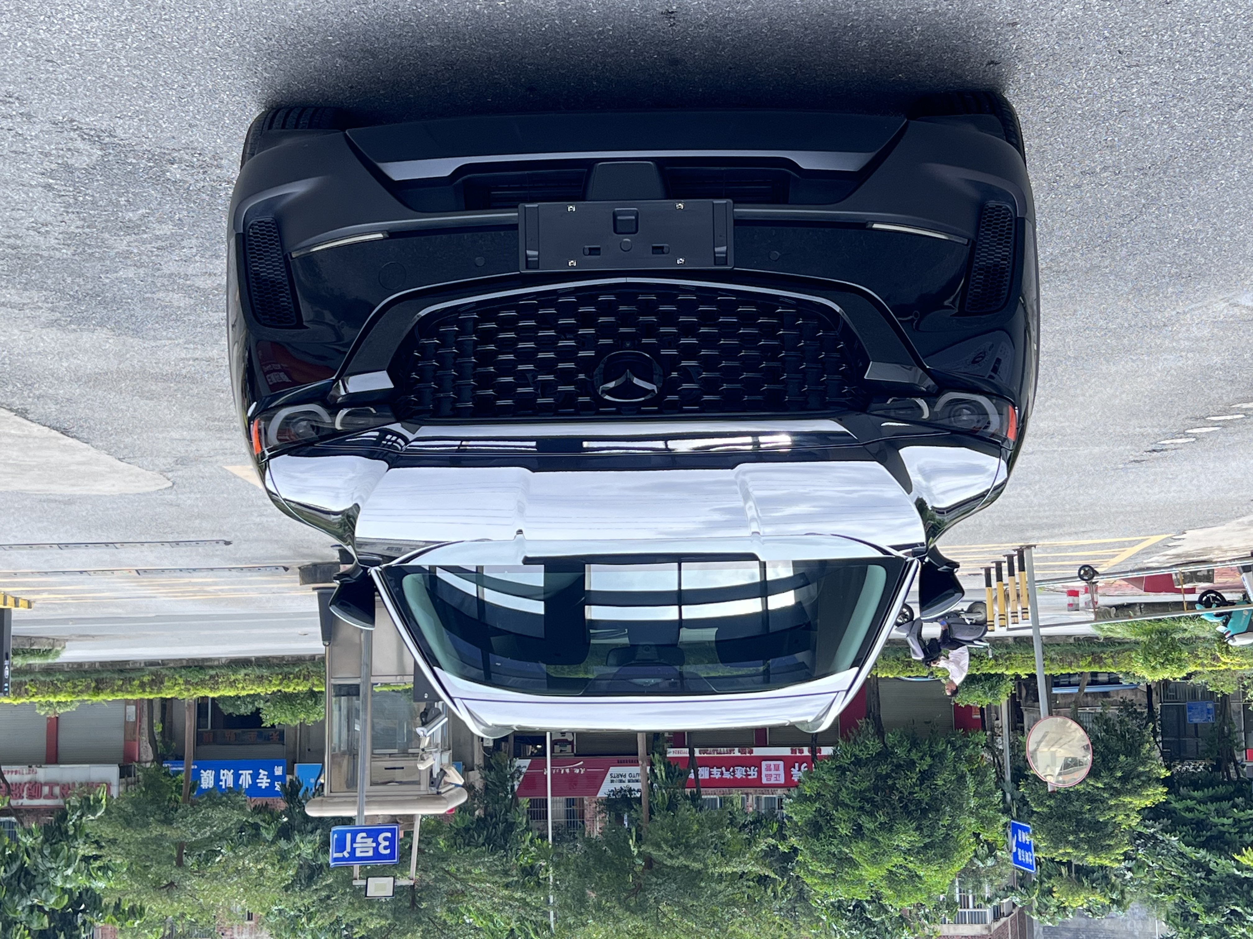 马自达 马自达CX-50行也 2024 汽车图片 #3