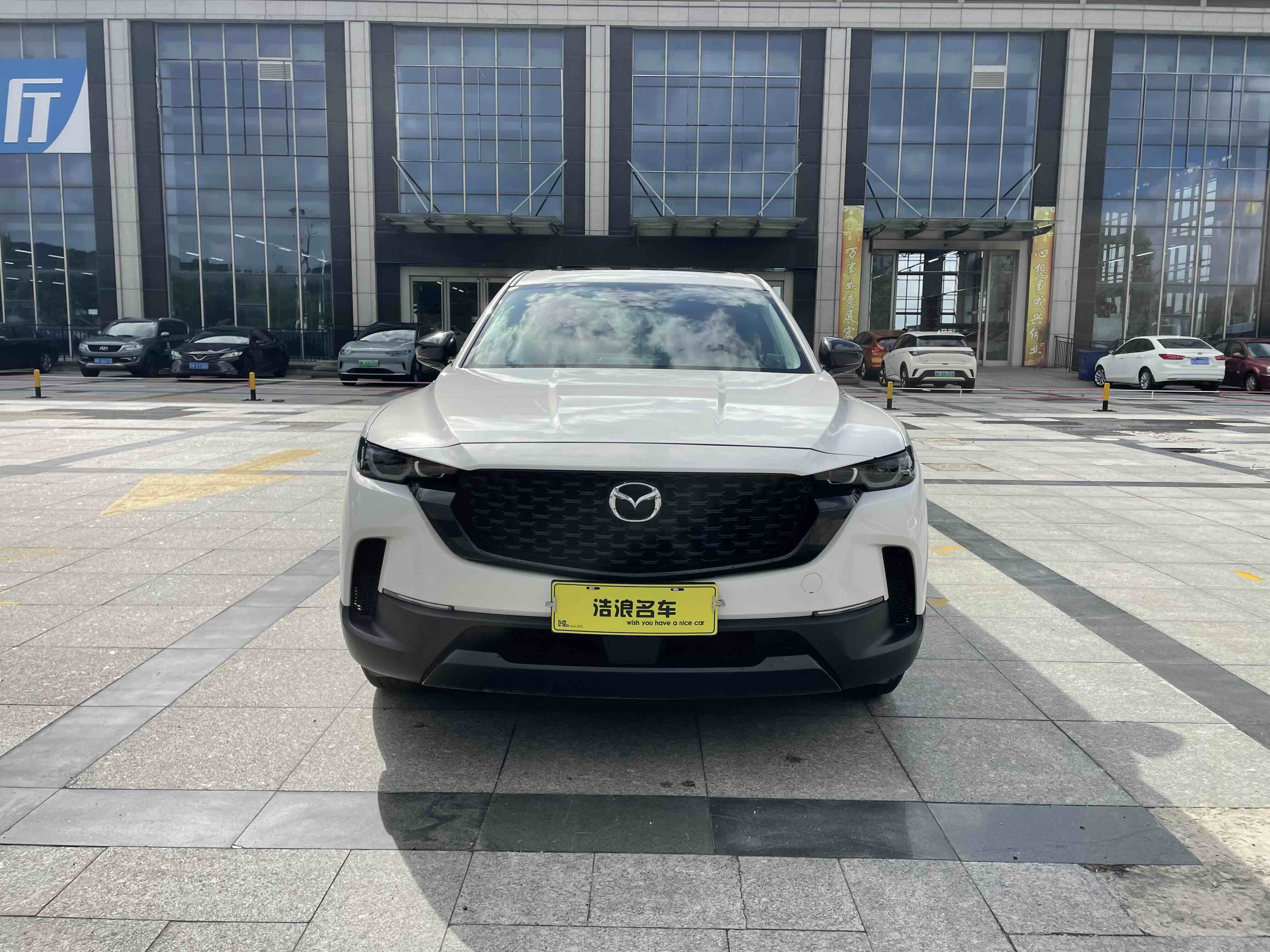 马自达 马自达CX-50行也 2024 汽车图片 #3