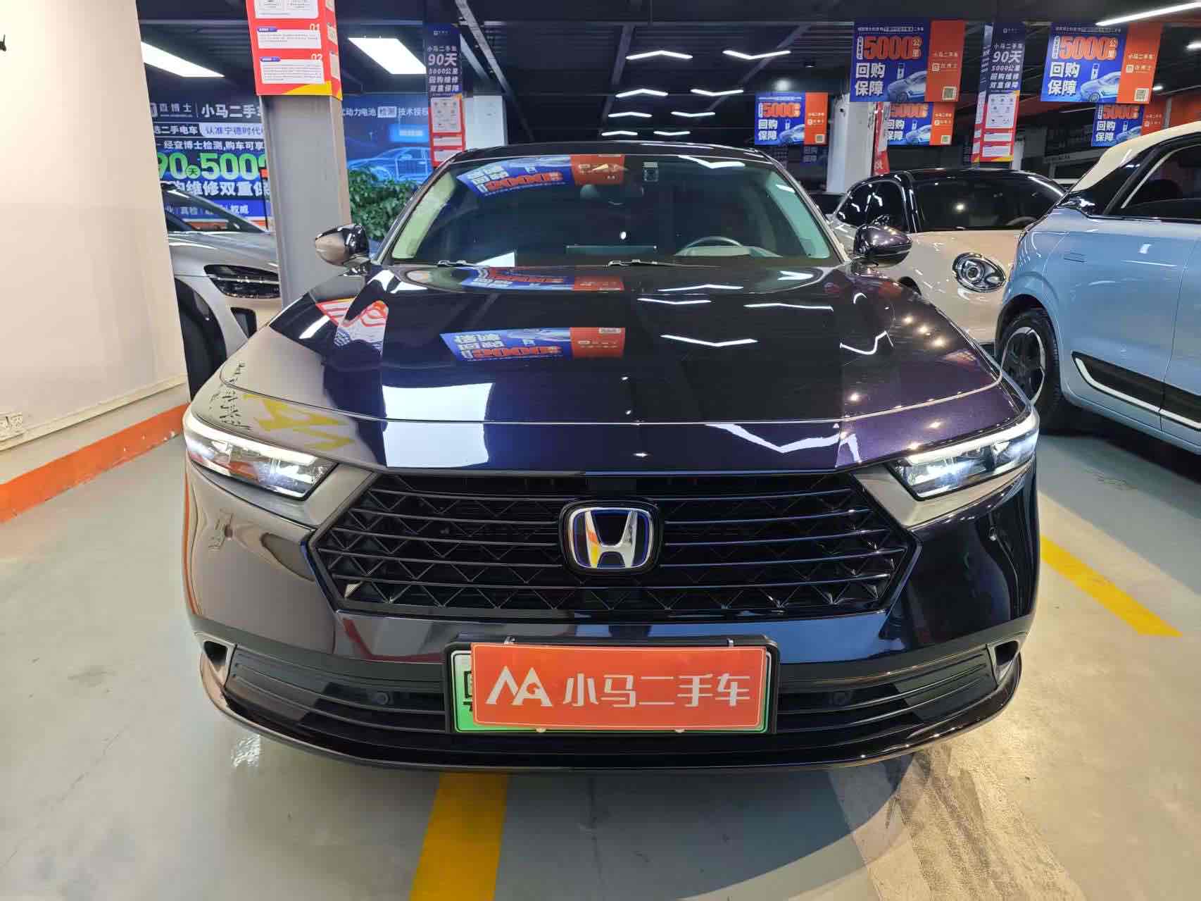 Honda Accord New Energy 2024 car image #3