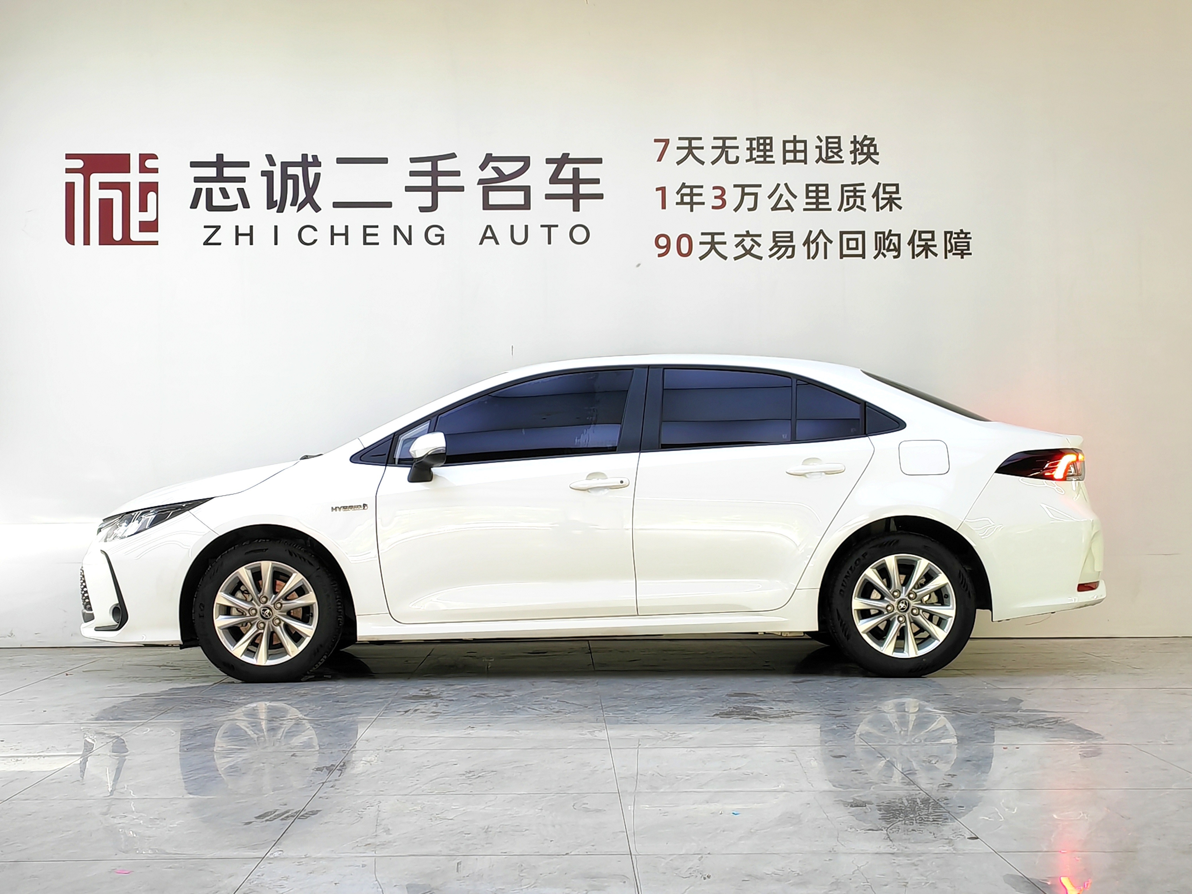 Corolla 2023 #3 Corolla 2023 car image #3
