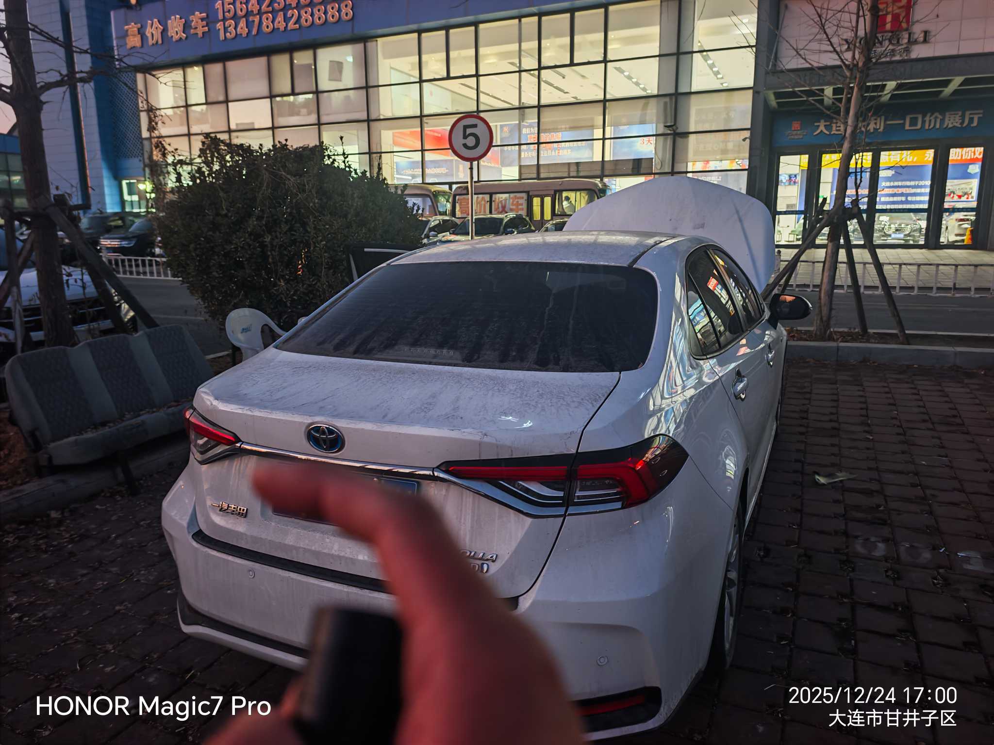 Corolla 2023 car image #3