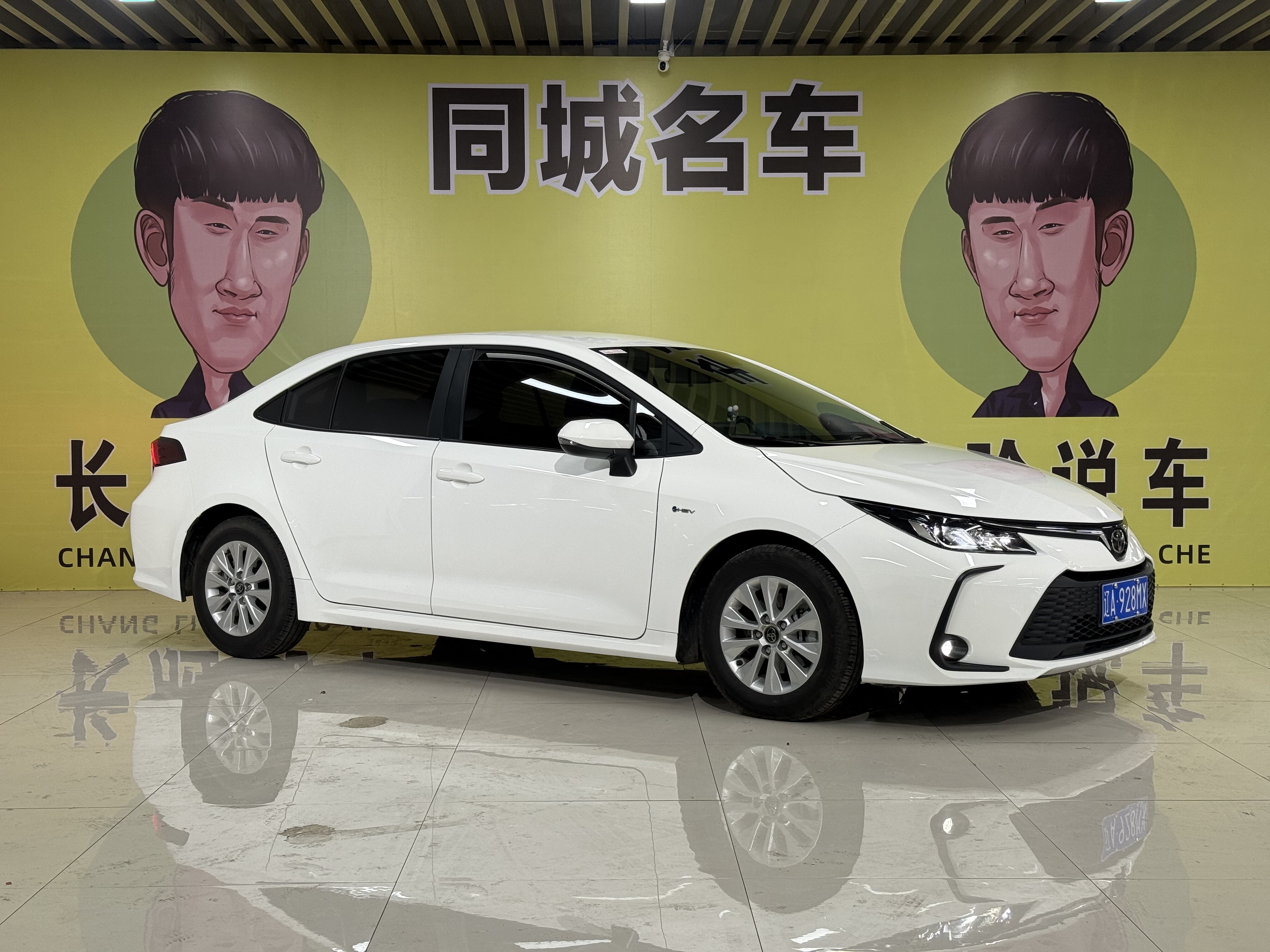 Corolla 2024 car image #3
