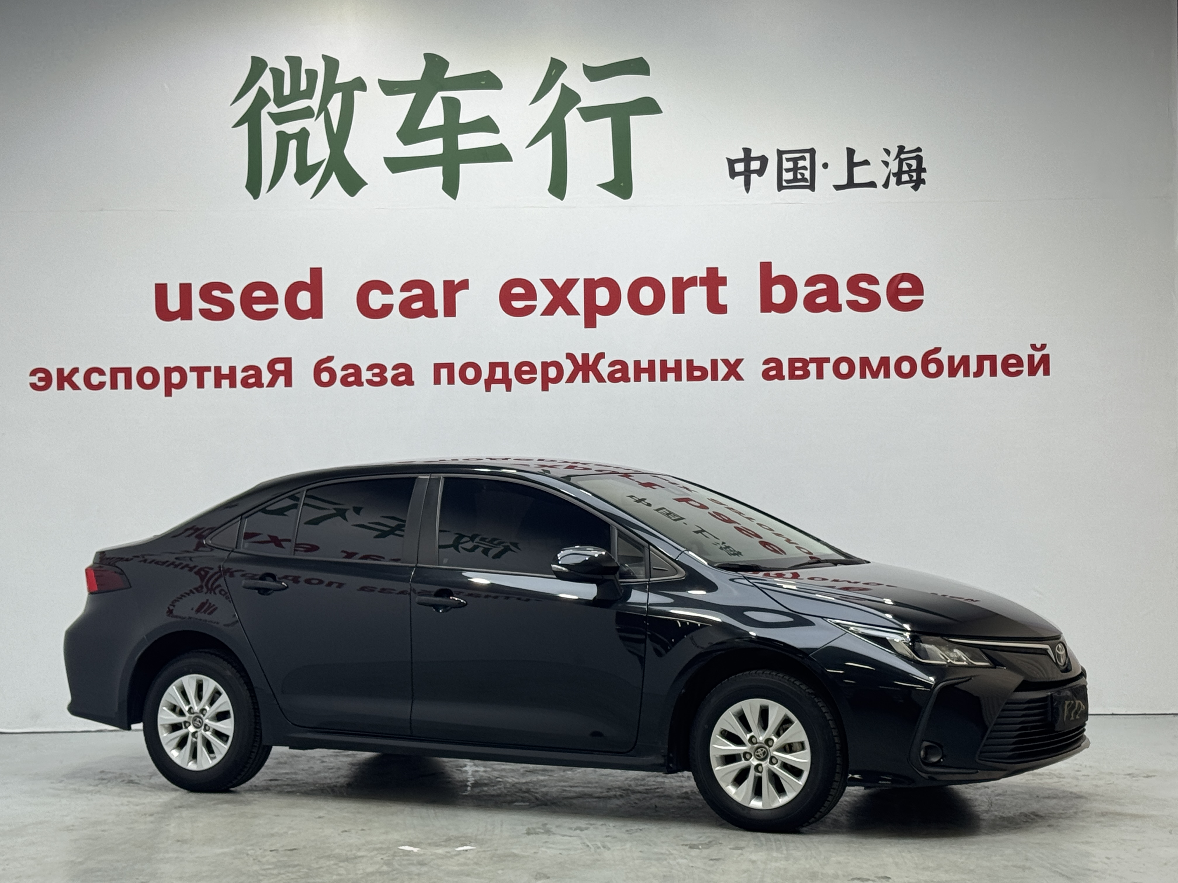 Toyota Corolla 2022 #3 Toyota Corolla 2022 car image #3