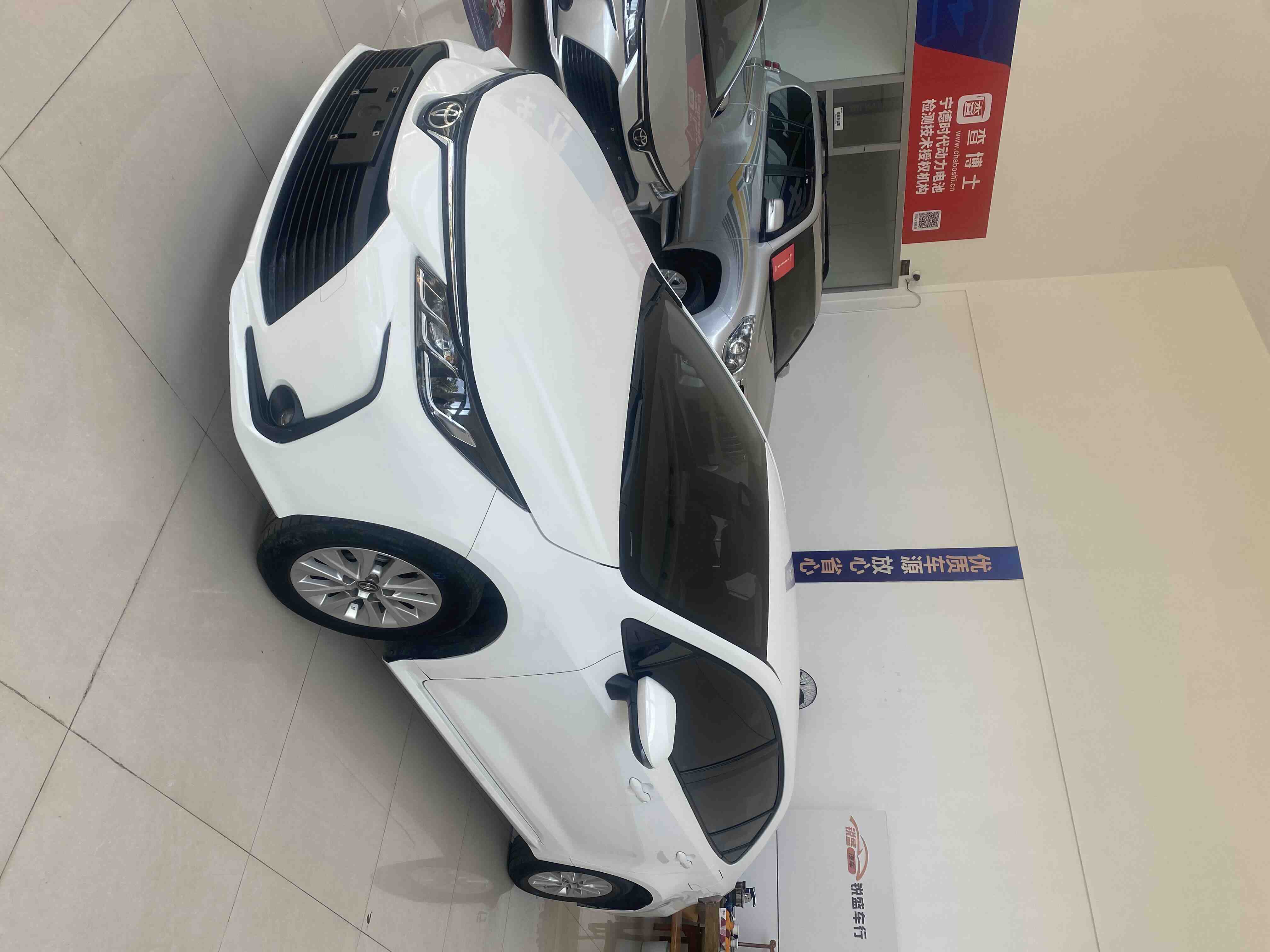 Toyota Corolla 2023 car image #3