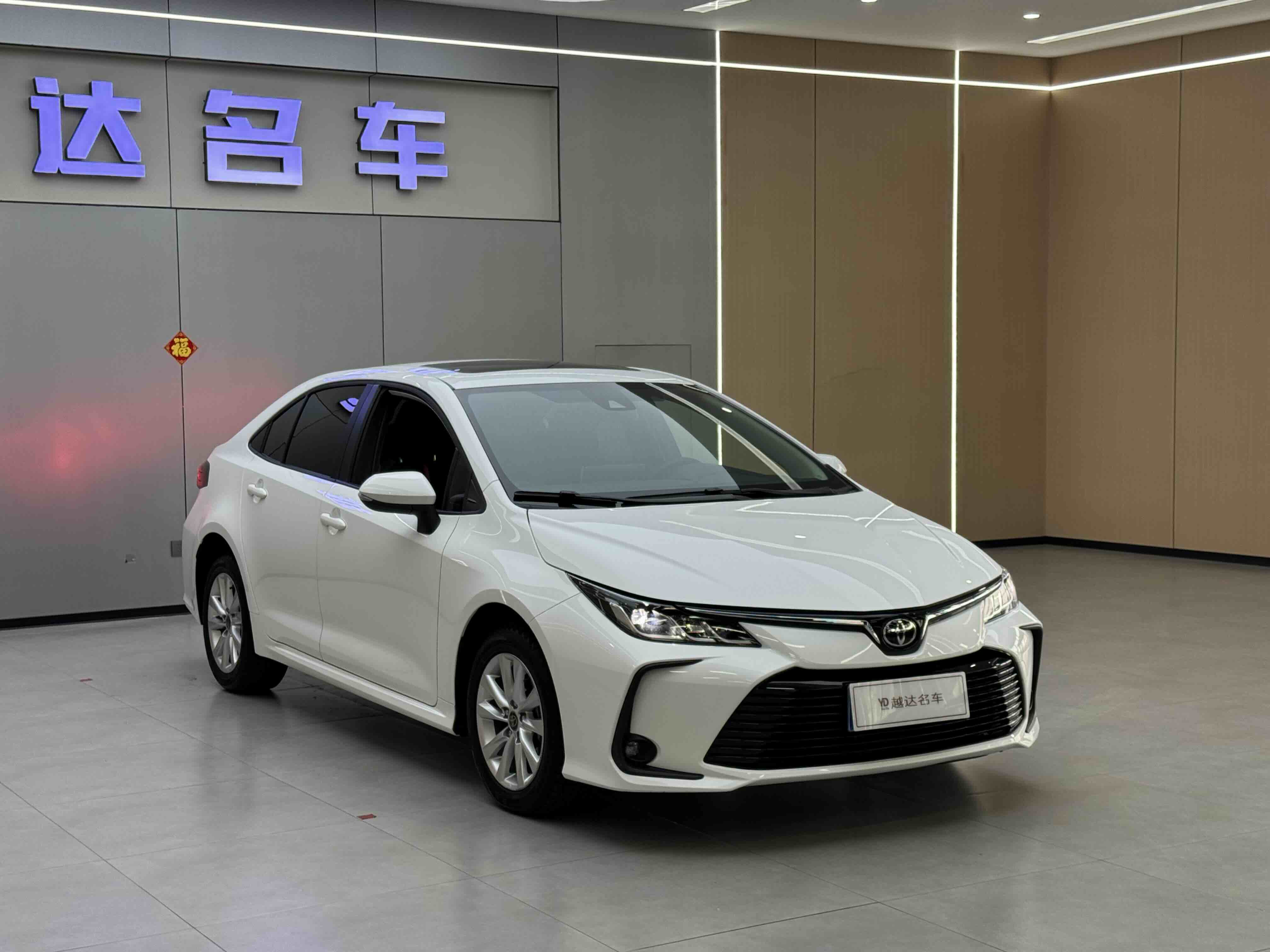 Corolla 2024 car image #3