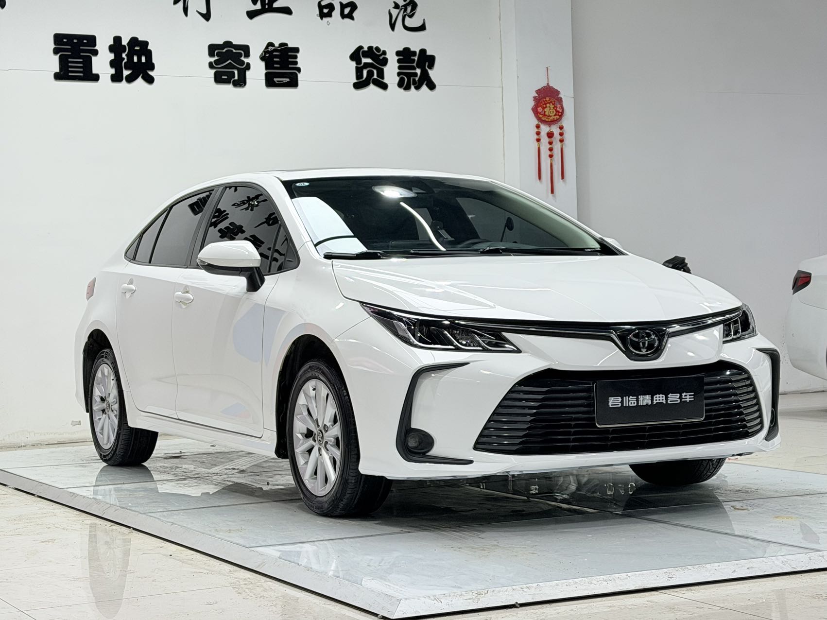 Corolla 2023 car image #3