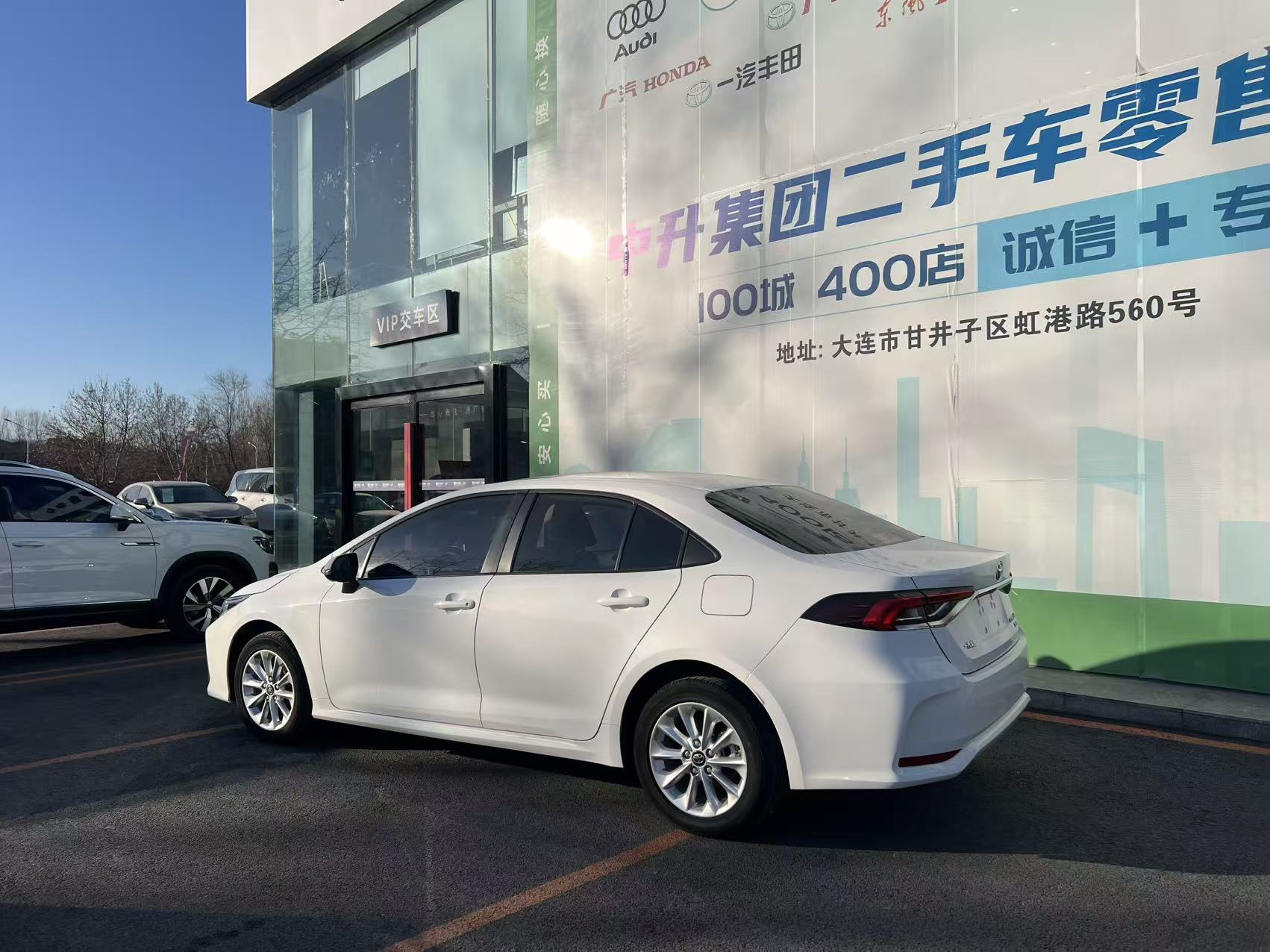 Corolla 2023 #3 Corolla 2023 car image #3