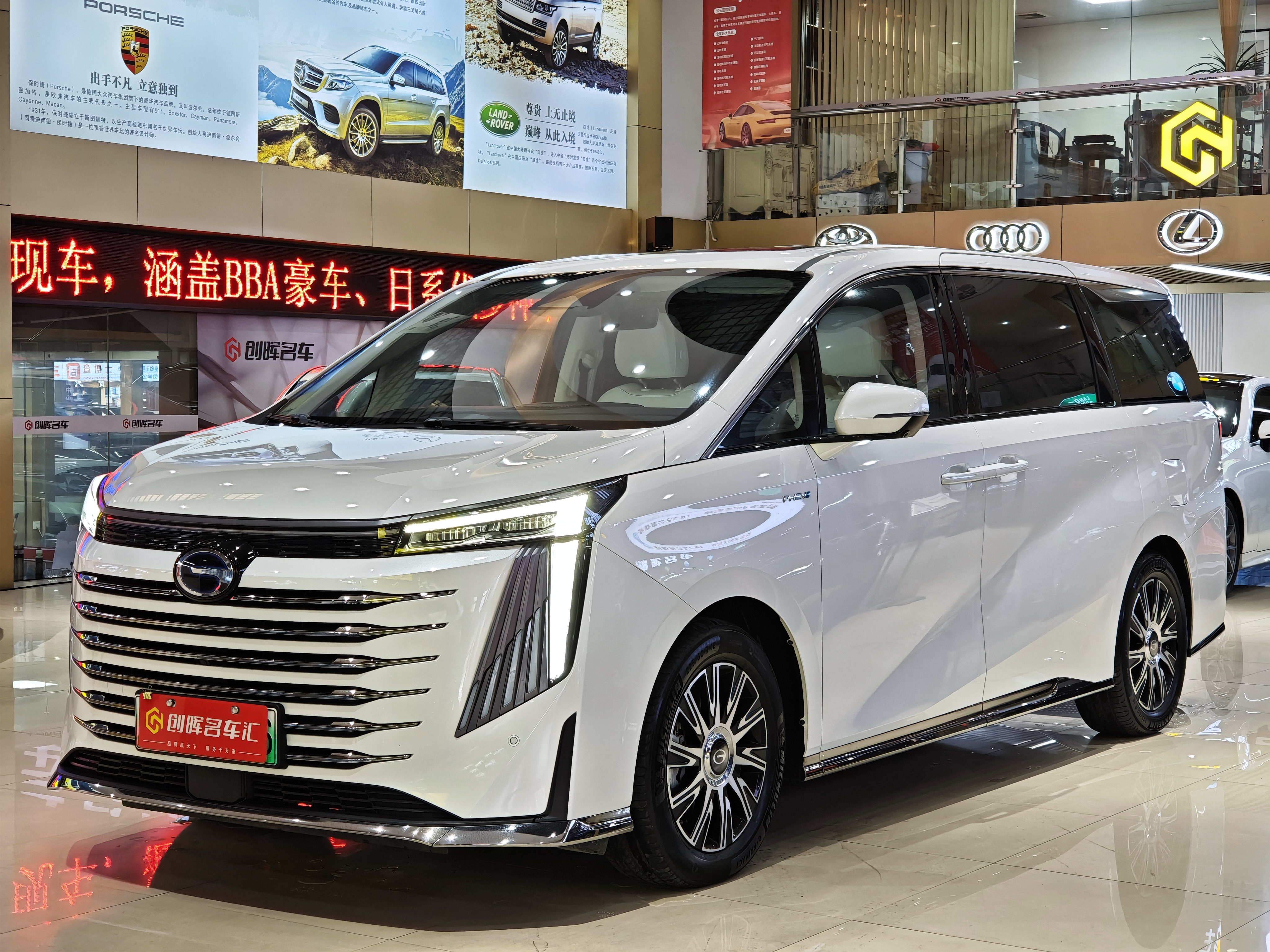 GAC Trumpchi E9 2023 #3 GAC Trumpchi E9 2023 imagem de carro #3