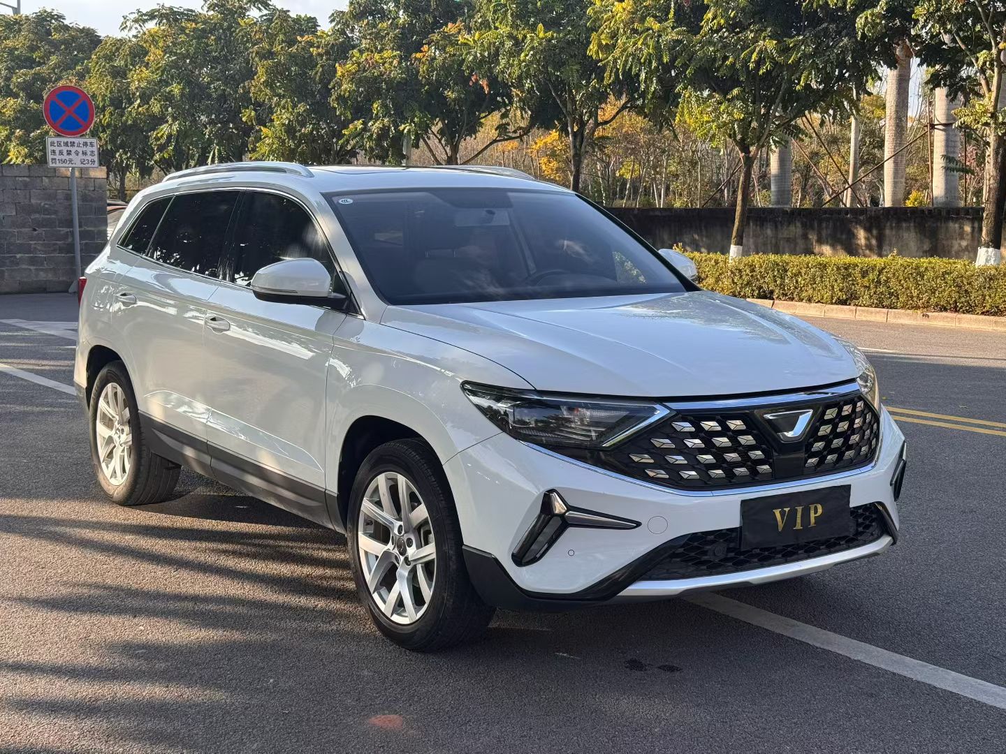 捷达 捷达VS7 2022 汽车图片 #3