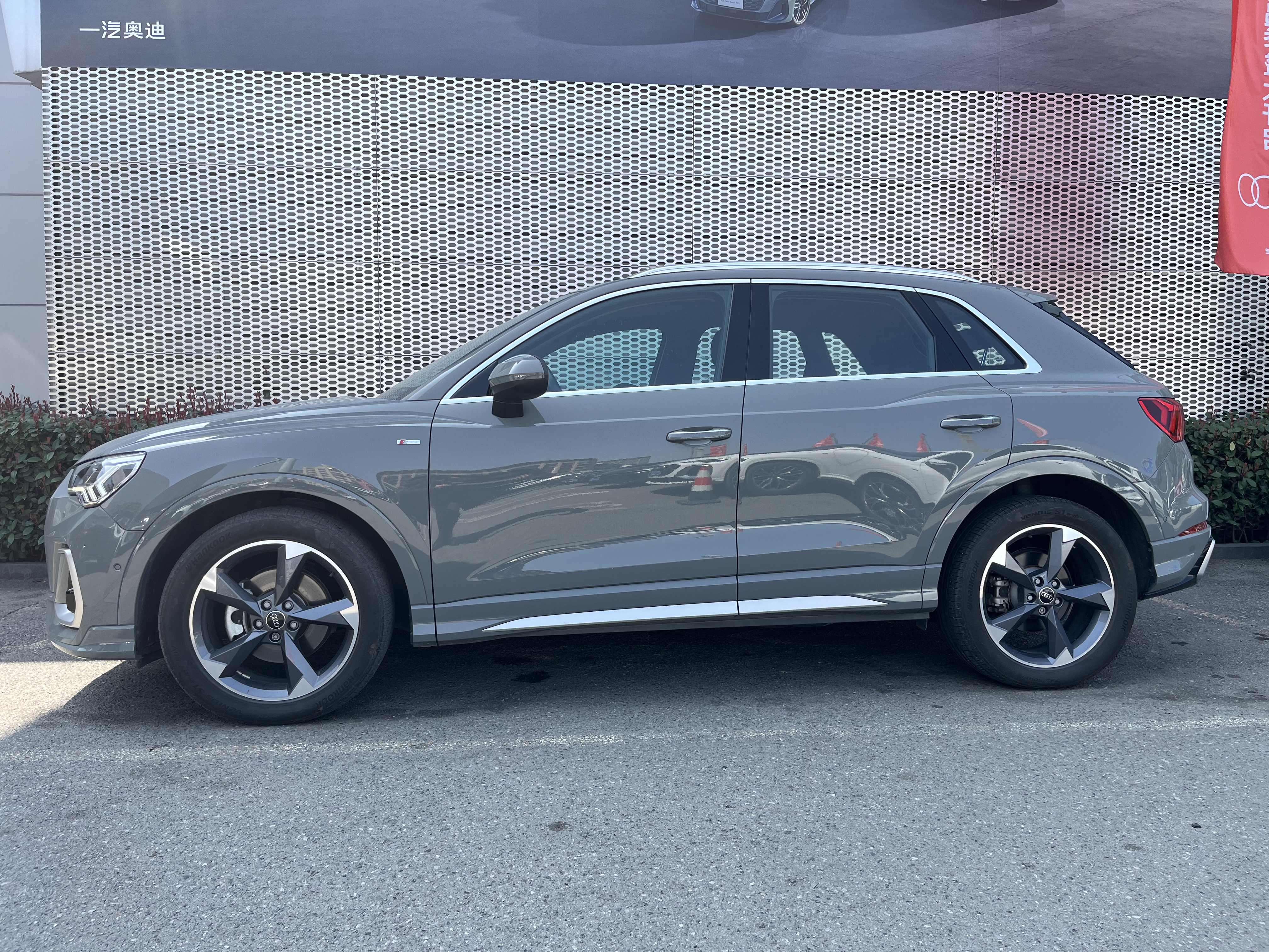 Audi Q3 2023 #3 Audi Q3 2023 car image #3