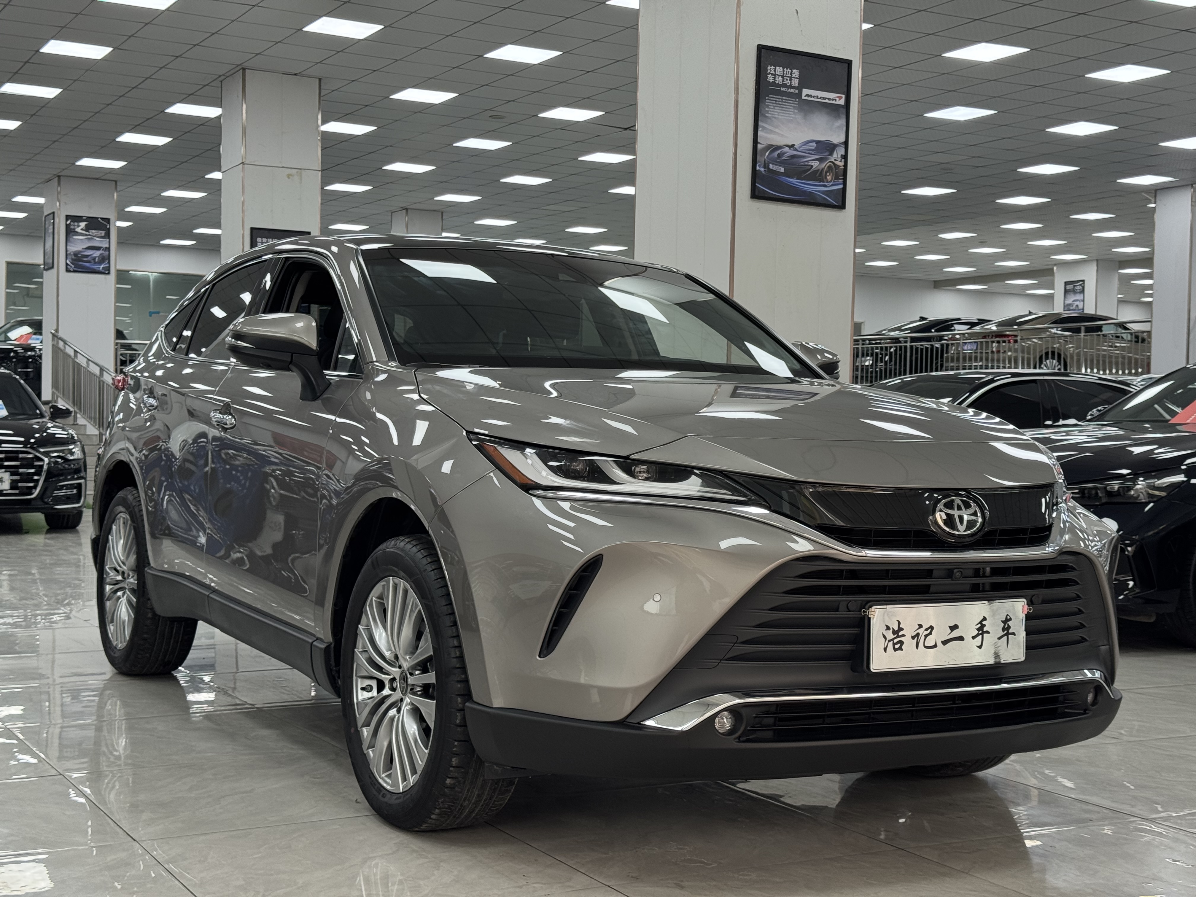 Toyota Harrier 2024 car image #3