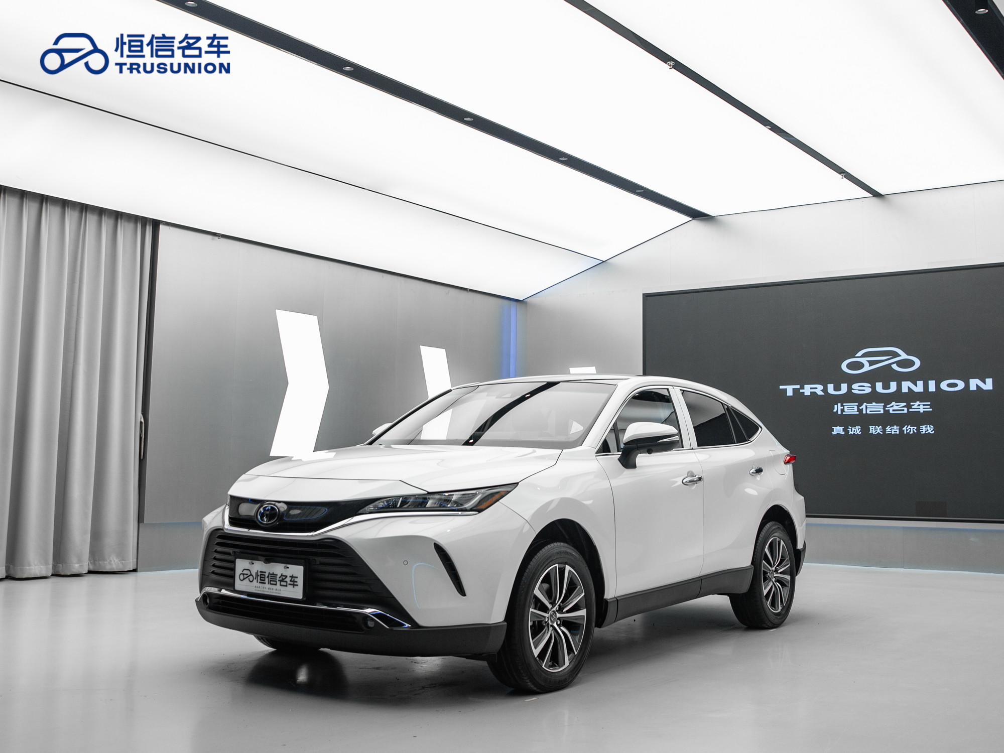 Toyota Harrier 2024 immagine di auto #3