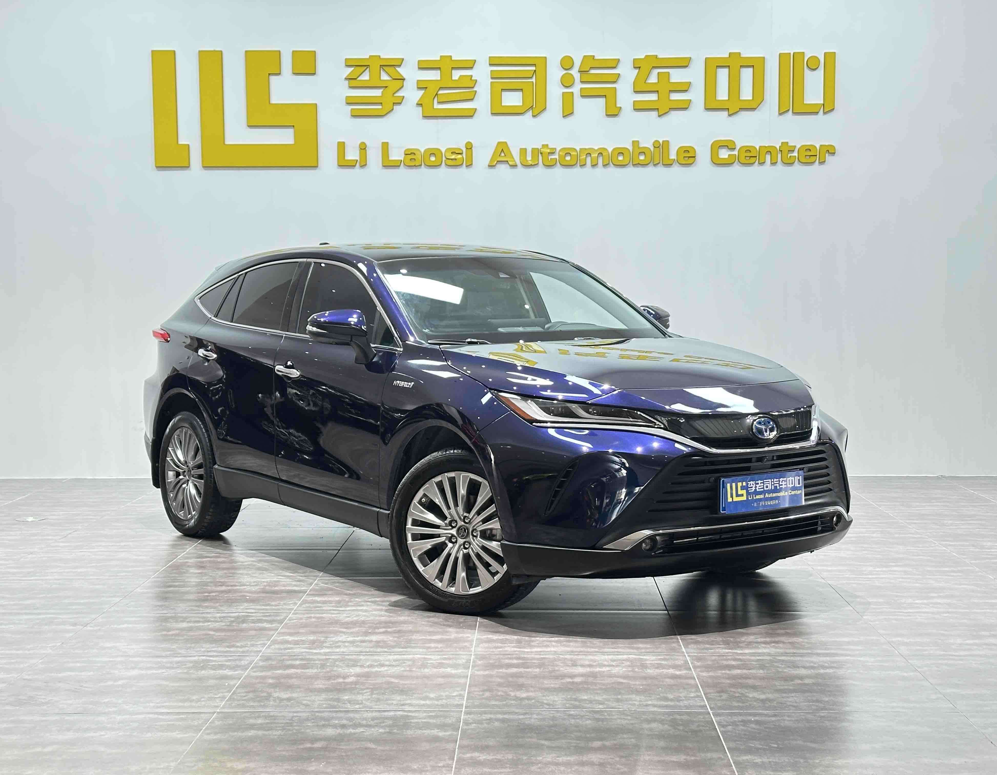 Toyota Harrier 2023 #3 Toyota Harrier 2023 car image #3