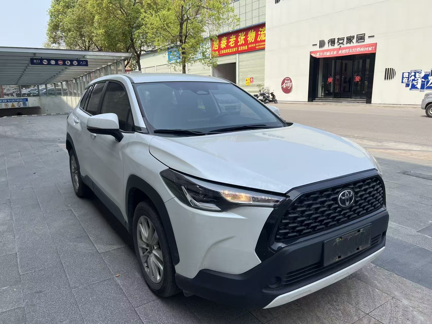 Corolla Cross 2023 #3 Corolla Cross 2023 immagine di auto #3